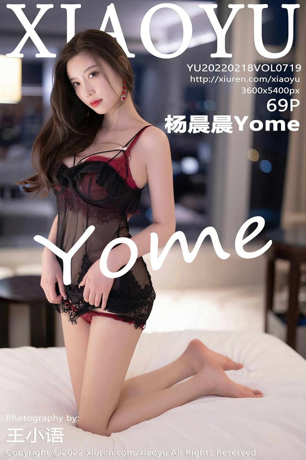 [XIAOYU语画界] 2022.02.18 VOL.719 杨晨晨Yome 性感蕾丝 [69+1P]