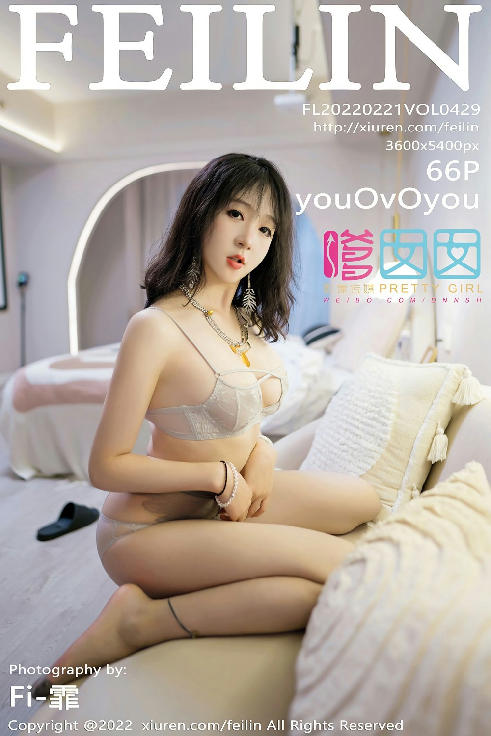 [FEILIN嗲囡囡] 2022.02.21 VOL.429 youOvOyou 蕾丝内衣 [66 +1P]