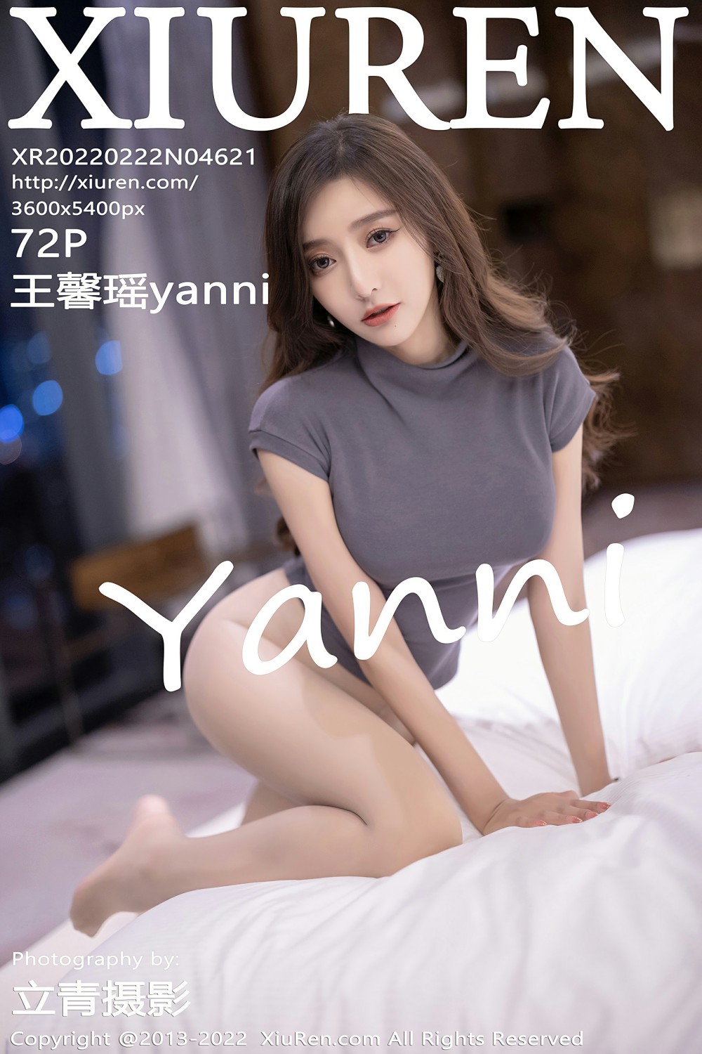 [XiuRen秀人网] 2022.02.22 No.4621 王馨瑶yanni 灰色蕾丝 [72+1P]