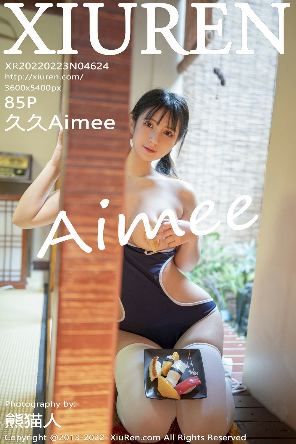 [XiuRen秀人网] 2022.02.23 No.4624 久久Aimee 居酒屋写真 [85+1P]