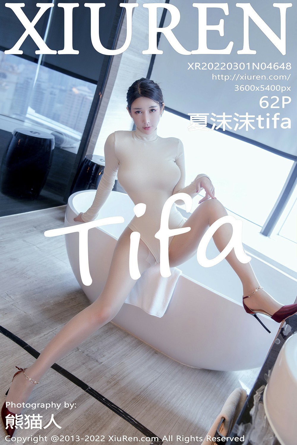 [XiuRen秀人网] 2022.03.01 No.4648 夏沫沫tifa 丰乳肥臀 [62+1P]