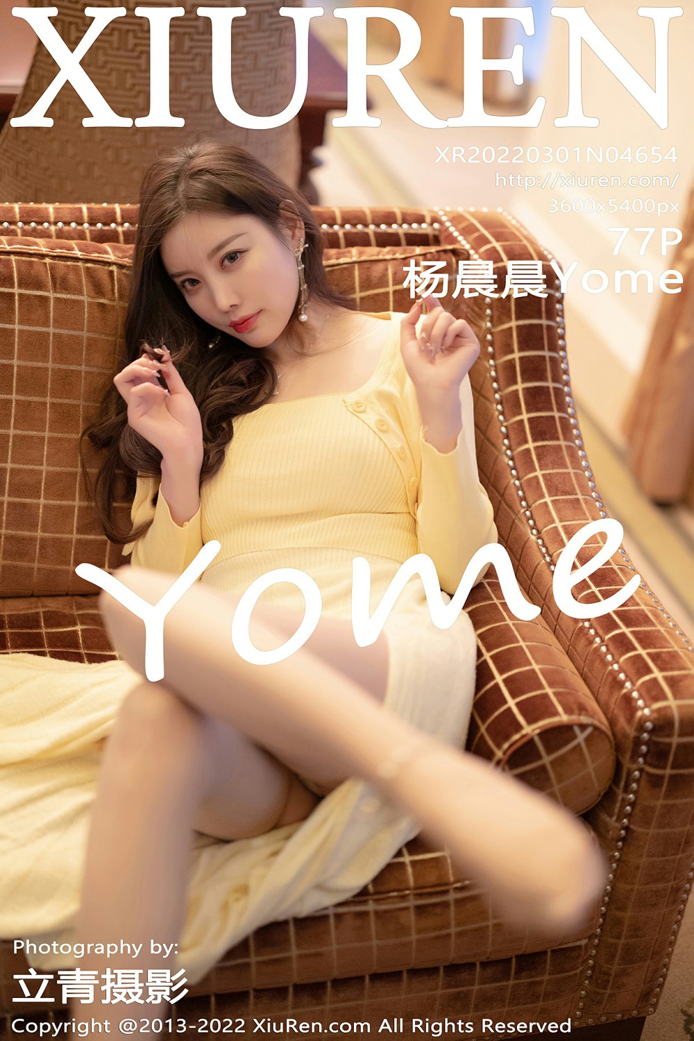 [XiuRen秀人网] 2022.03.01 No.4654 杨晨晨Yome 淡黄色长裙 [77+1P]-第1张图片-宅男套图吧