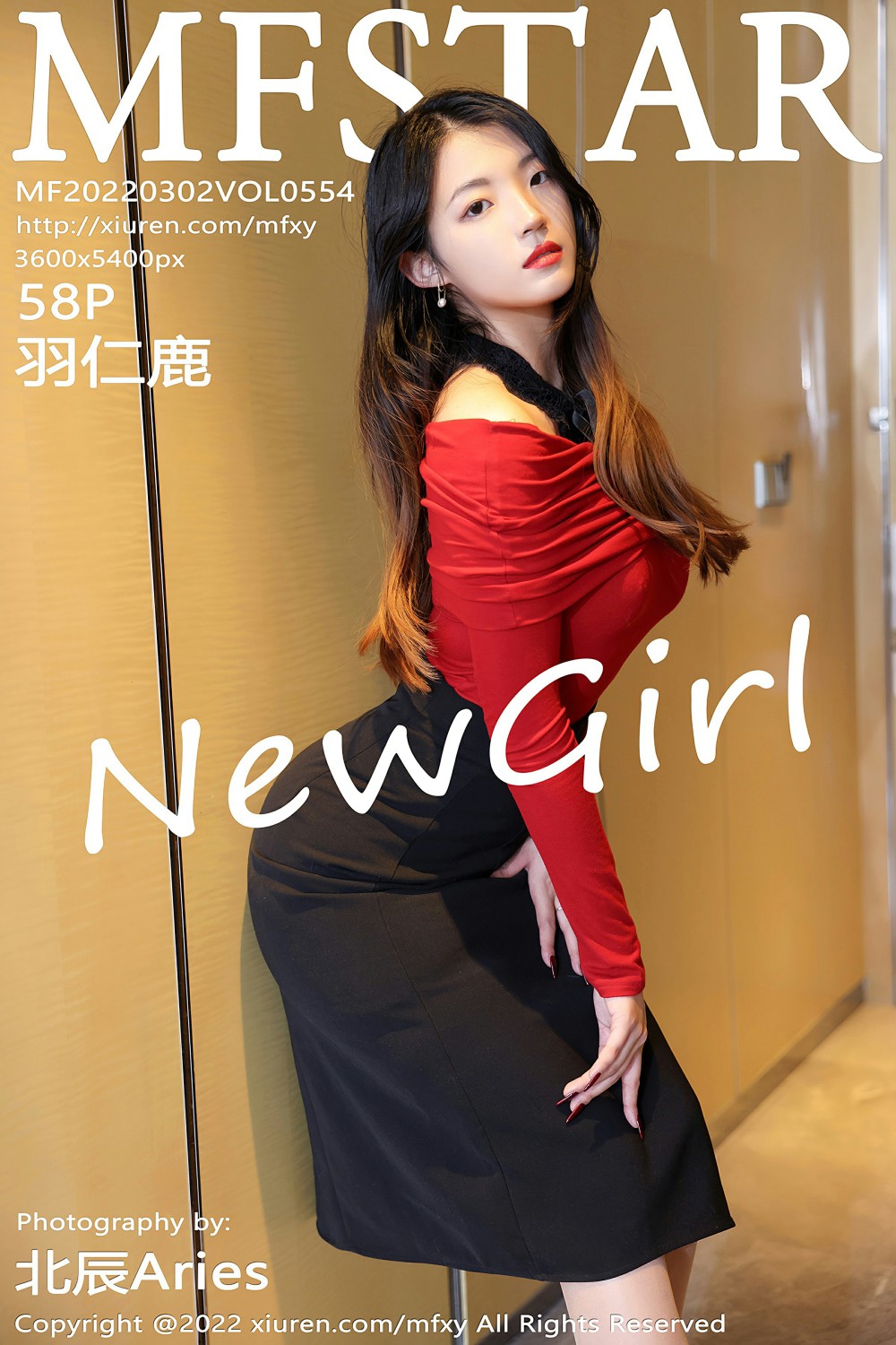 [MFStar模范学院] 2022.03.02 VOL.554 羽仁鹿 黑色短裙 [58+1P]