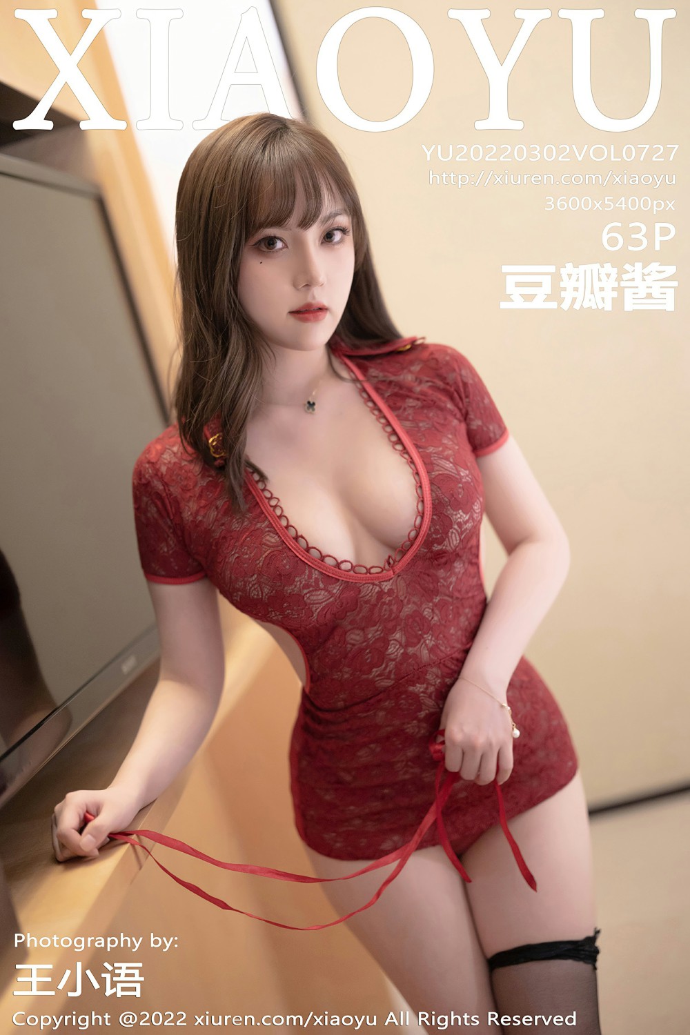 [XIAOYU语画界] 2022.03.02 VOL.727 豆瓣酱 楚楚动人 [63+1P]