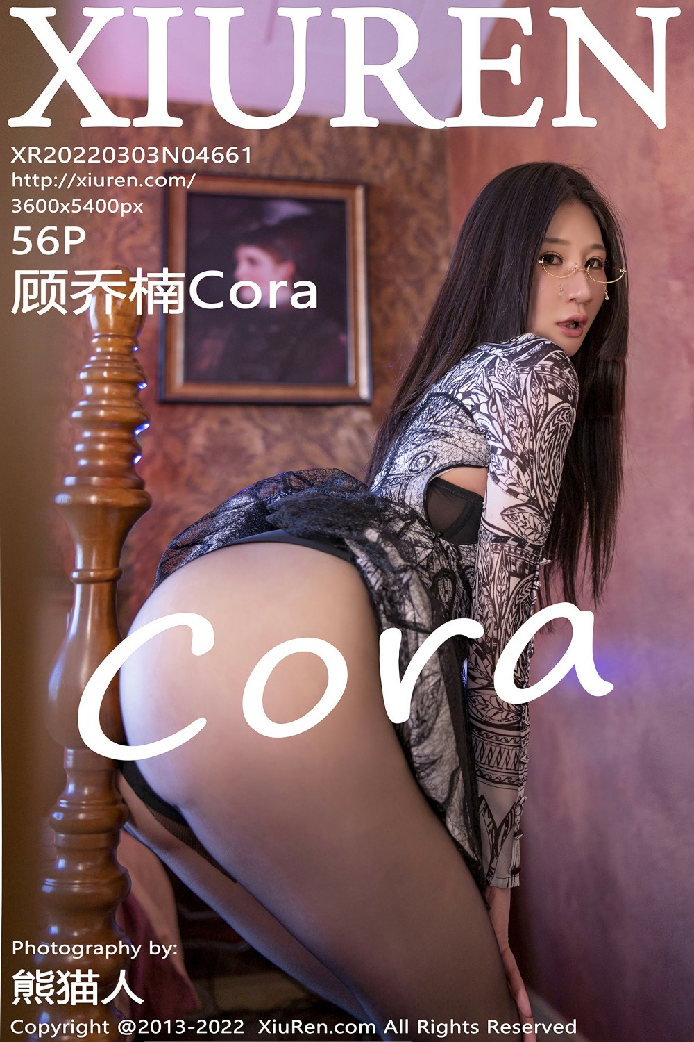 [XiuRen秀人网] 2022.03.03 No.4661 顾乔楠Cora 捆绑系列 [56+1P]