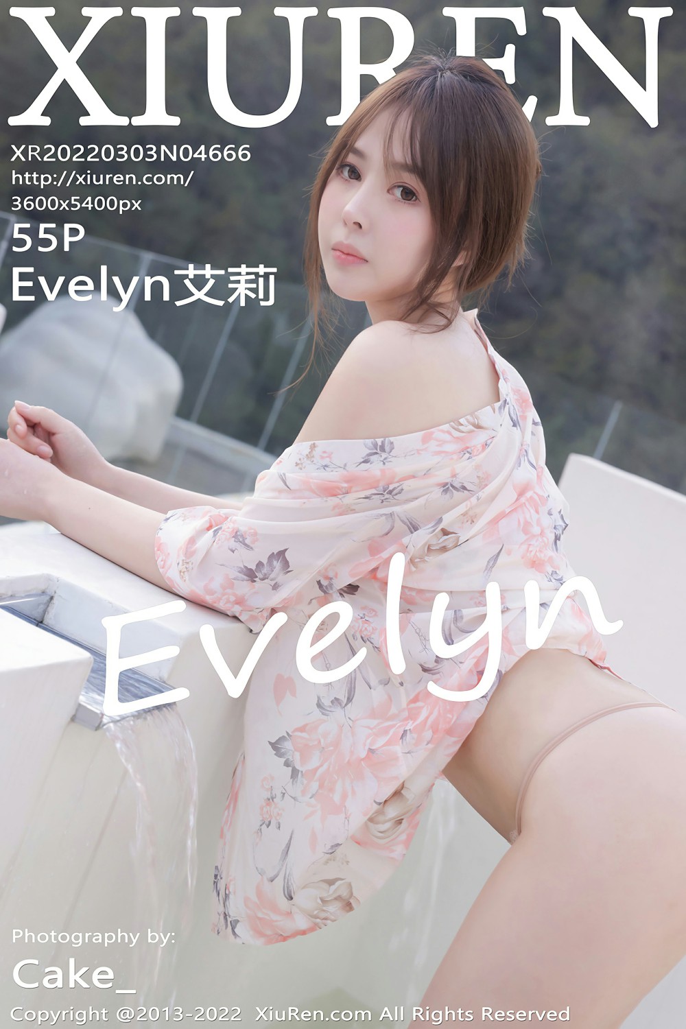 [XiuRen秀人网] 2022.03.03 No.4666 Evelyn艾莉 极致诱惑 [55+1P]