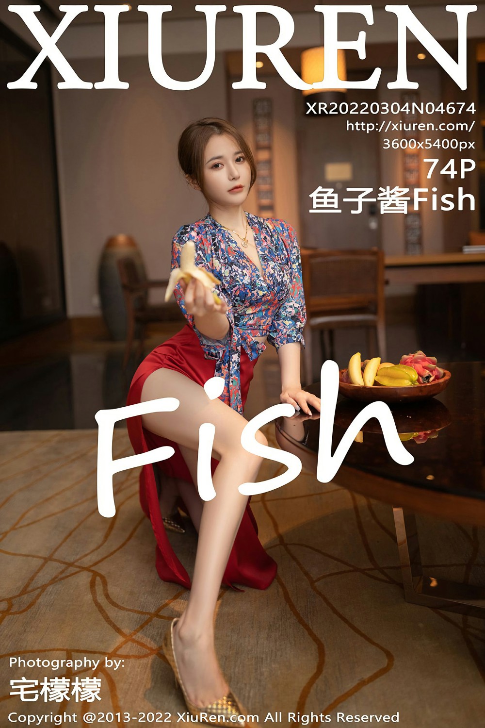 [XiuRen秀人网] 2022.03.04 No.4674 鱼子酱Fish 性感妩媚 [74+1P]