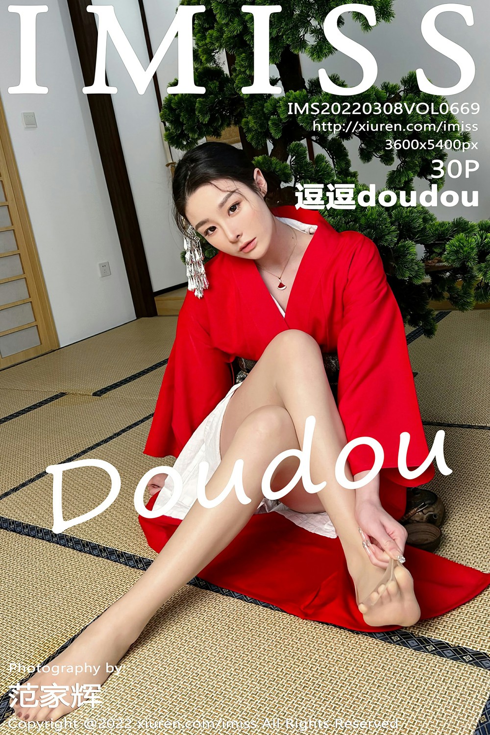 [IMISS爱蜜社] 2022.03.08 VOL.669 逗逗doudou 红色和服 [30+1P]