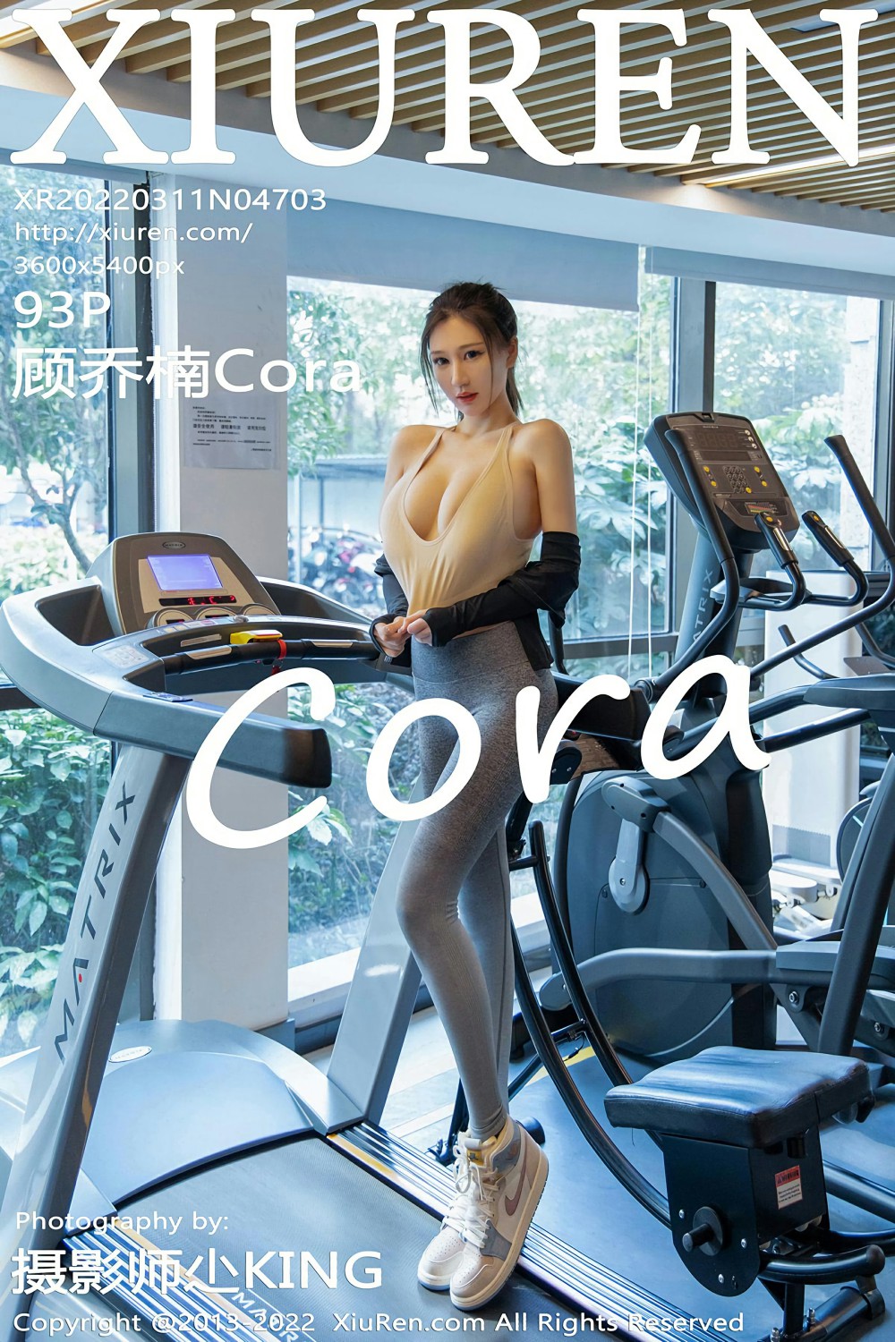 [XiuRen秀人网] 2022.03.11 No.4703 顾乔楠Cora 健身房写真 [93+1P]