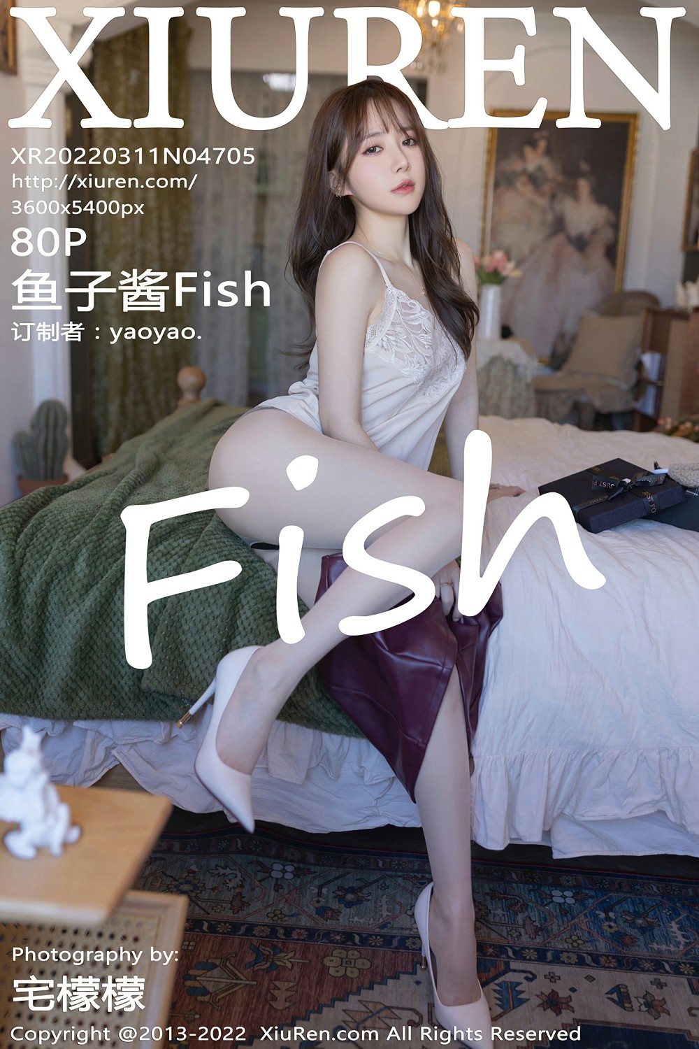 [XiuRen秀人网] 2022.03.11 No.4705 鱼子酱Fish 红色短裙 [80+1P]