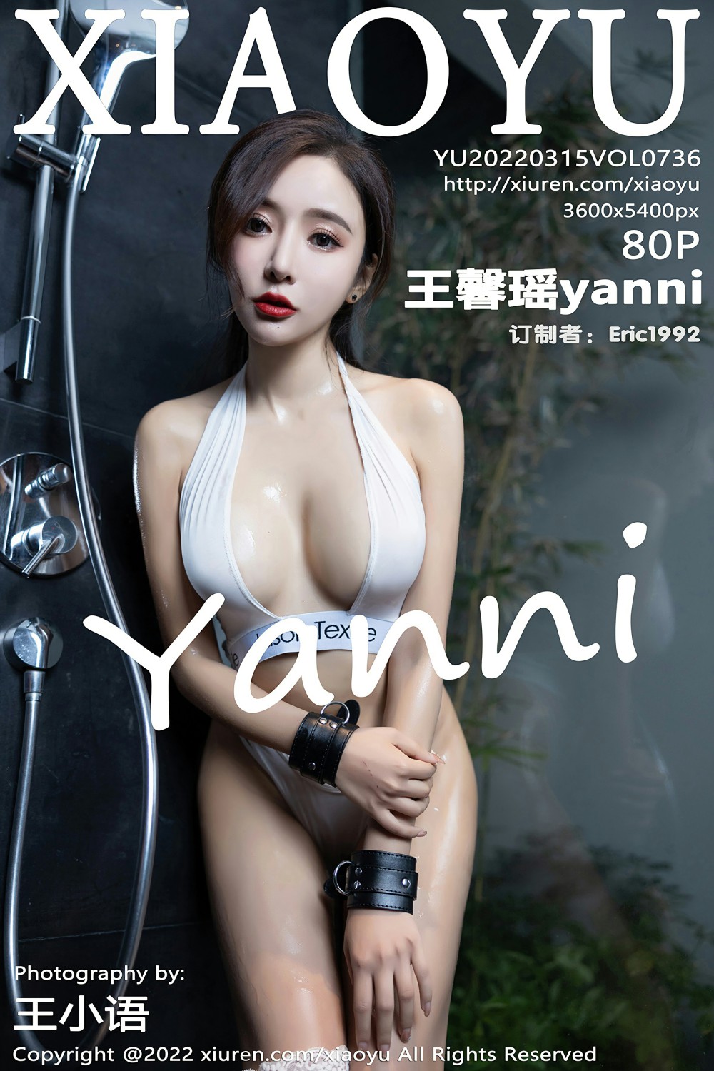 [XIAOYU语画界] 2022.03.15 VOL.736 王馨瑶yanni 机器女友 [80+1P]