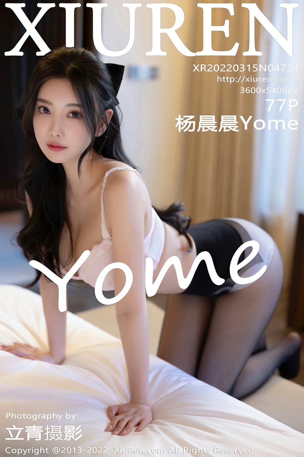 [XiuRen秀人网] 2022.03.15 No.4721 杨晨晨Yome 学妹制服 [77+1P]-第1张图片-宅男套图吧