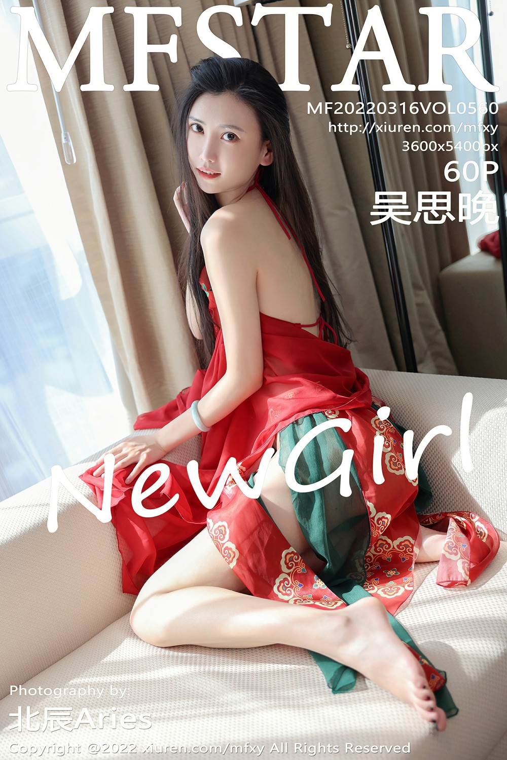[MFStar模范学院] 2022.03.16 VOL.560 吴思晚 古典装扮 [60+1P]