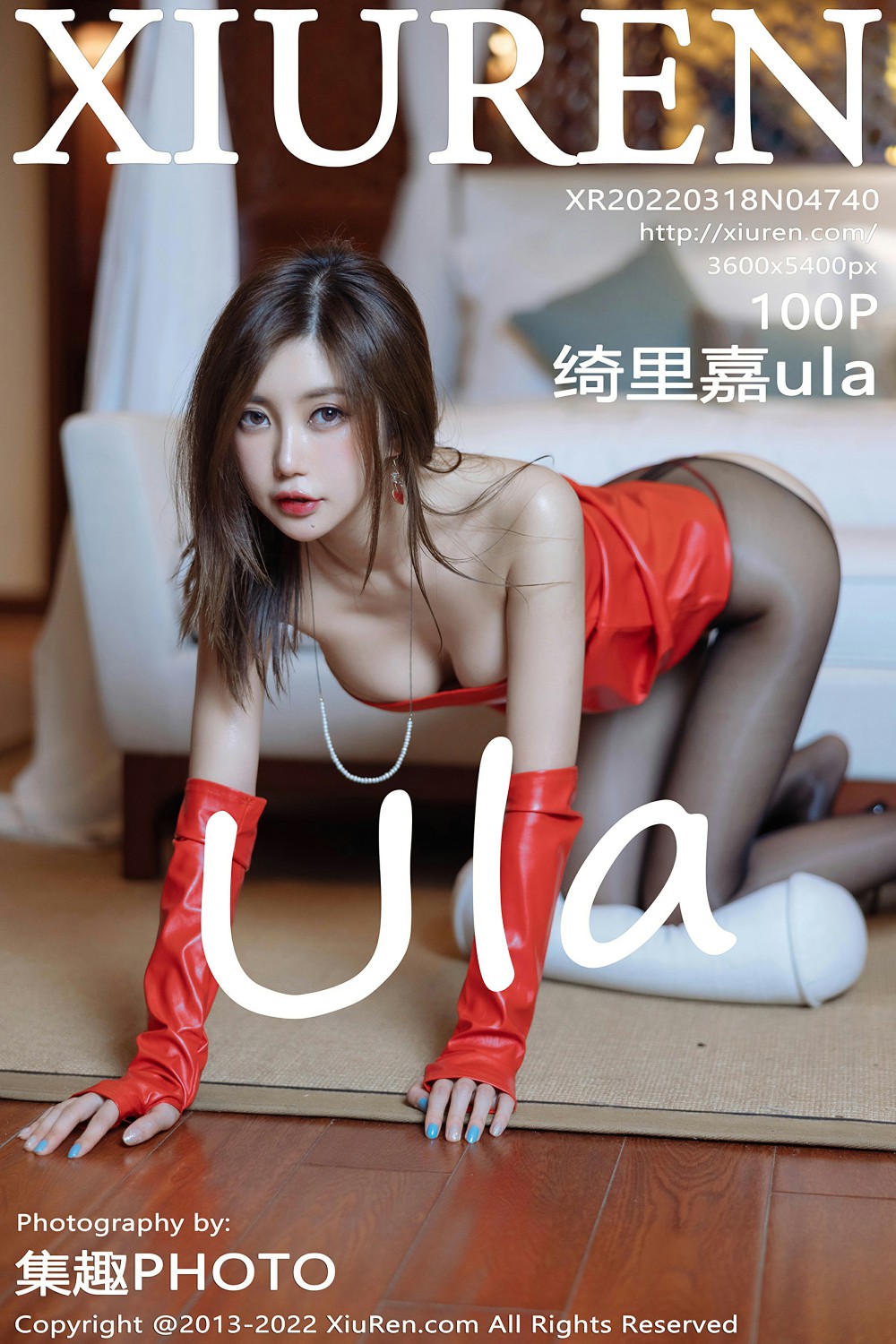 [XiuRen秀人网] 2022.03.18 No.4740 绮里嘉ula 红色皮衣 [100+1P]