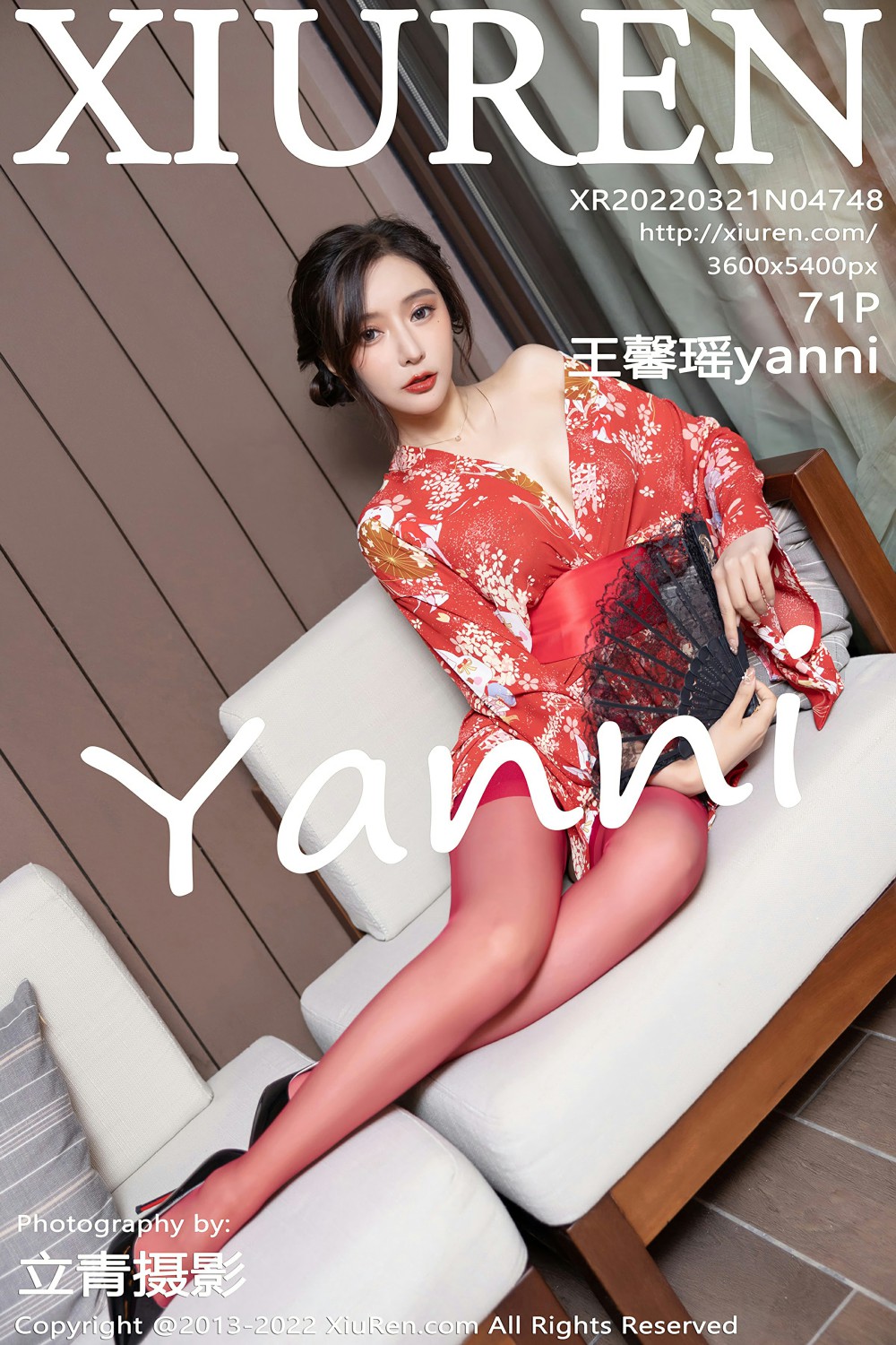 [XiuRen秀人网] 2022.03.21 No.4748 王馨瑶yanni 日式和服 [71+1P]