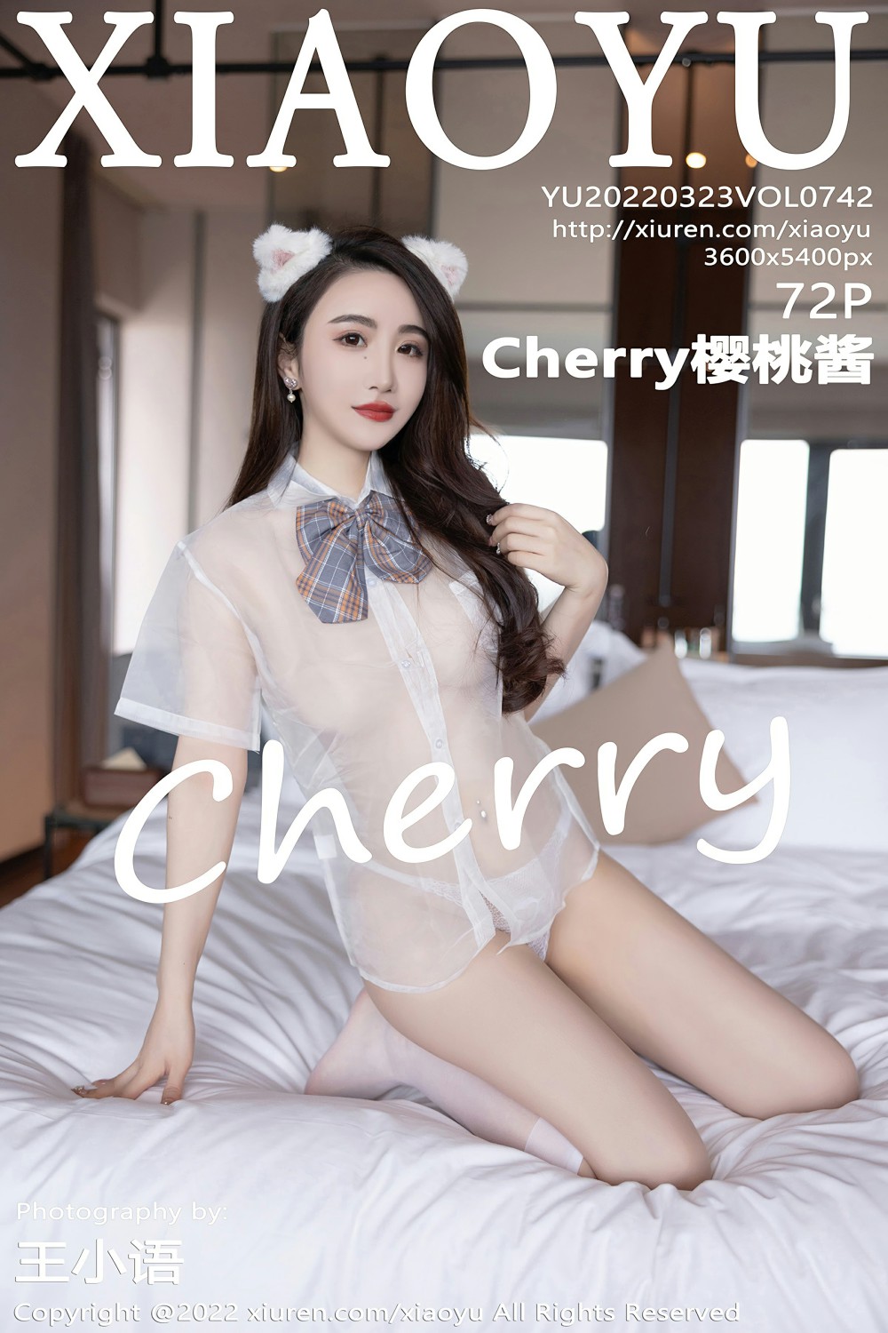 [XIAOYU语画界] 2022.03.23 VOL.742 Cherry樱桃酱 白色丝袜 [72+1P]