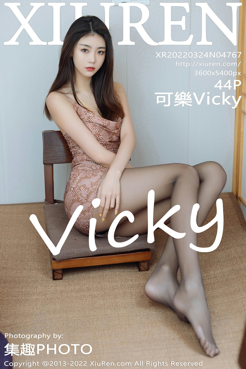 [XiuRen秀人网] 2022.03.24 No.4767 可樂Vicky [44+1P]-第1张图片-宅男套图吧