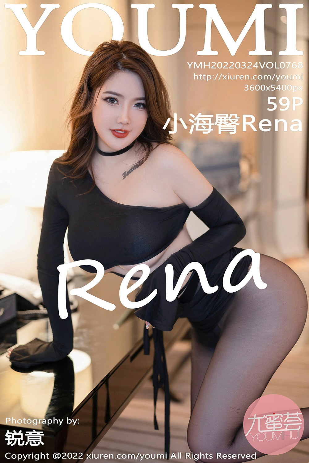 [YOUMI尤蜜荟] 2022.03.24 VOL.768 小海臀Rena [59+1P]-第1张图片-宅男套图吧