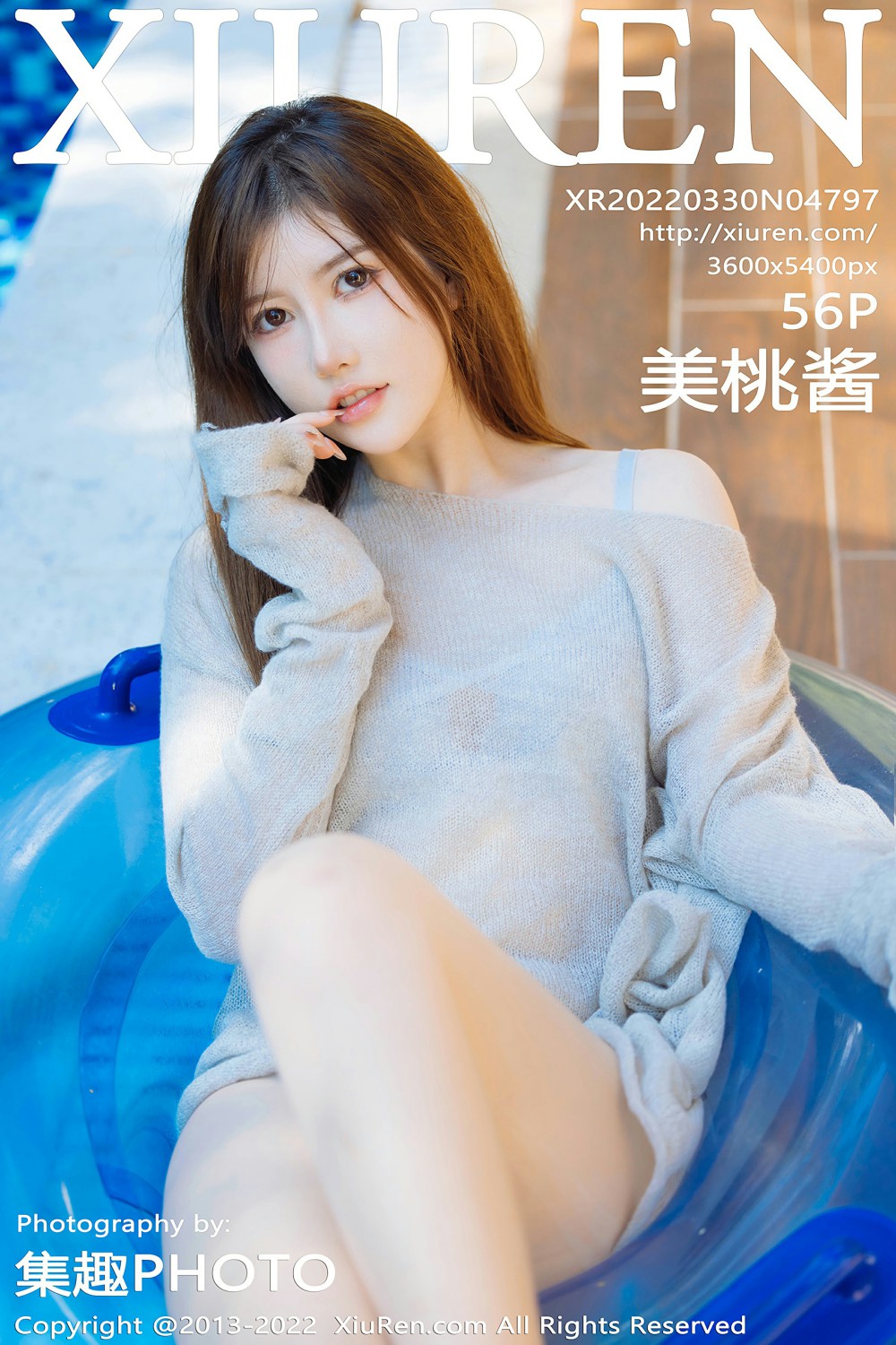 [XiuRen秀人网] 2022.03.30 No.4797 美桃酱 [56+1P]-第1张图片-宅男套图吧