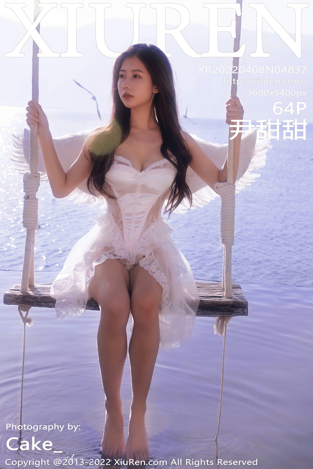 [XiuRen秀人网] 2022.04.08 No.4837 尹甜甜 [64+1P]-第1张图片-宅男套图吧