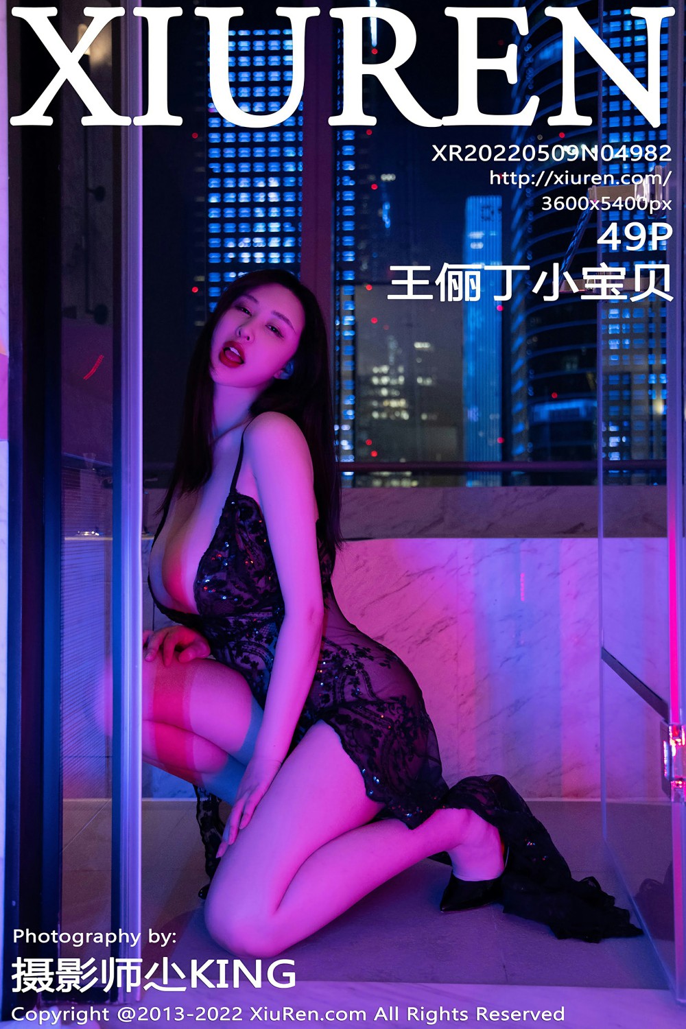[XiuRen秀人网] 2022.05.09 No.4982 王俪丁小宝贝 [49+1P]