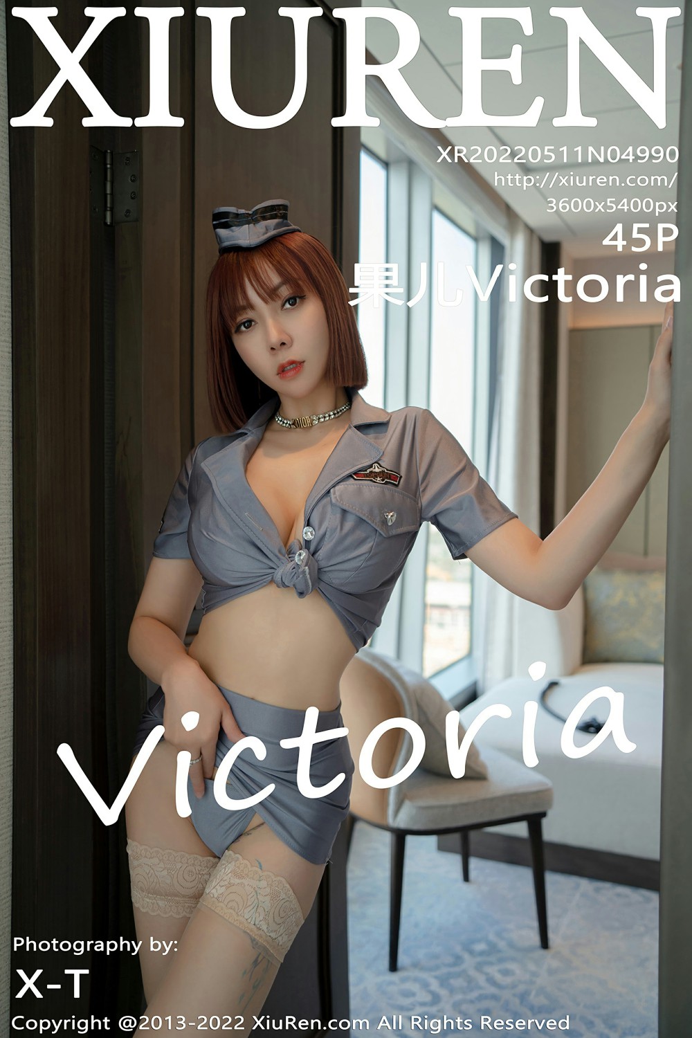[XiuRen秀人网] 2022.05.11 No.4990 果儿Victoria [45+1P]