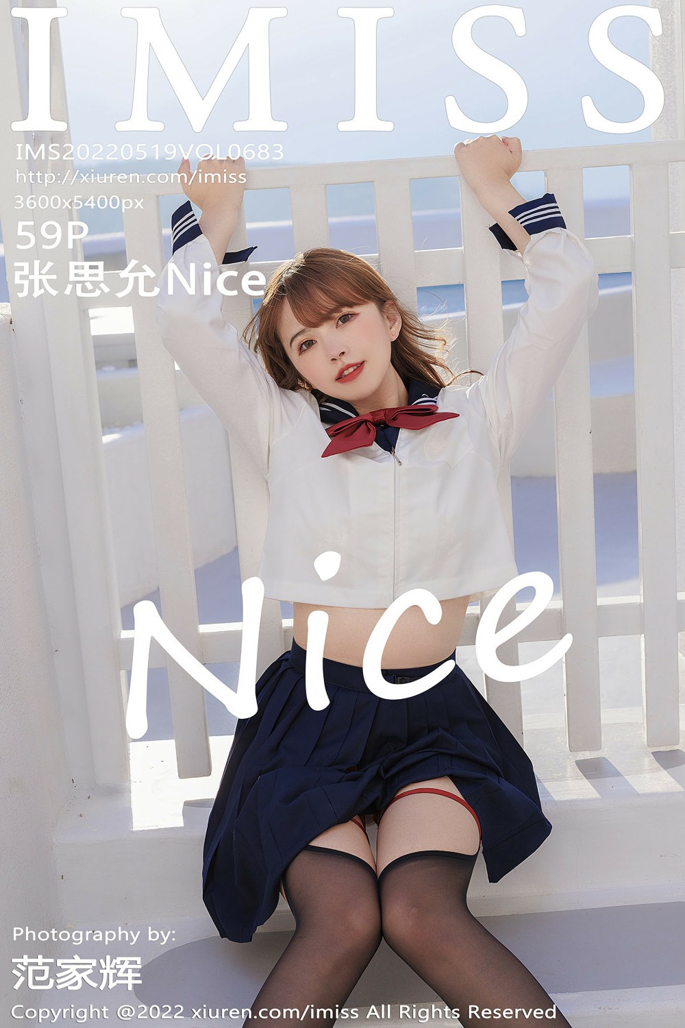[IMISS爱蜜社] 2022.05.19 VOL.683 张思允Nice [59+1P]