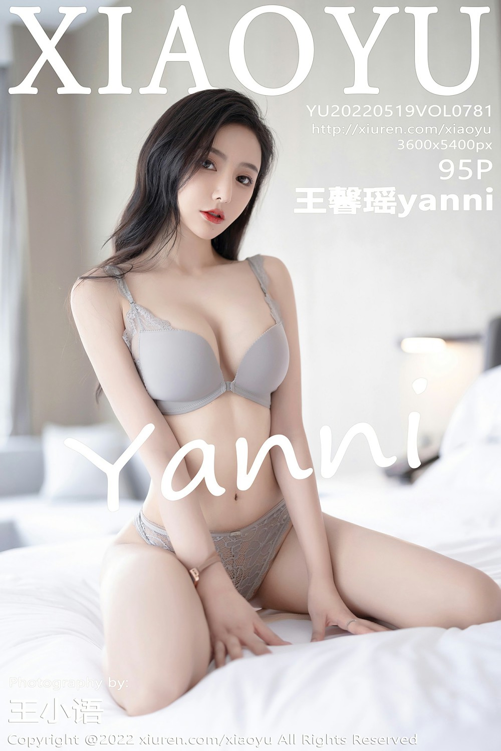 [XIAOYU语画界] 2022.05.19 VOL.781 王馨瑶yanni [95+1P]