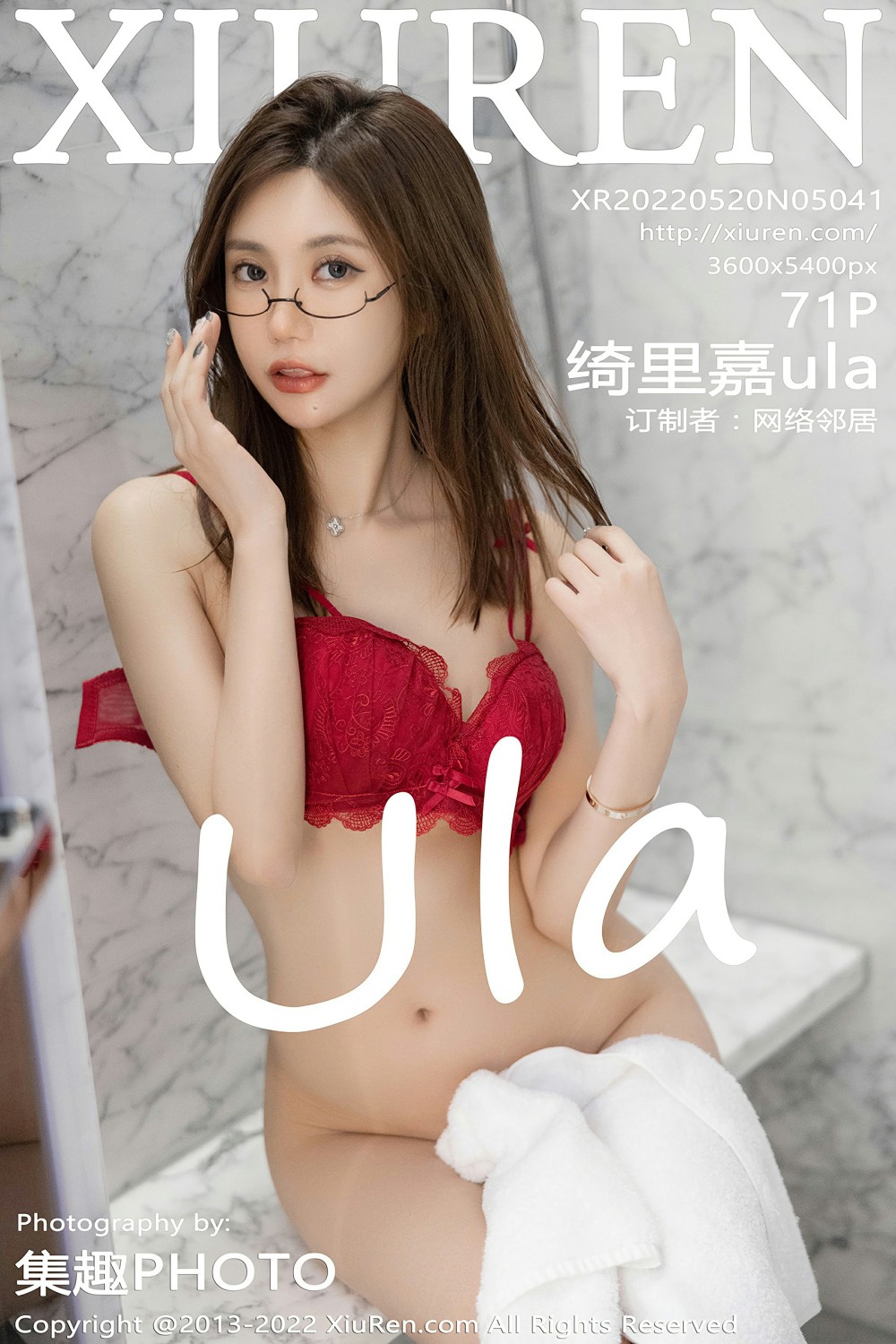 [XiuRen秀人网] 2022.05.20 No.5041 绮里嘉ula [71+1P]