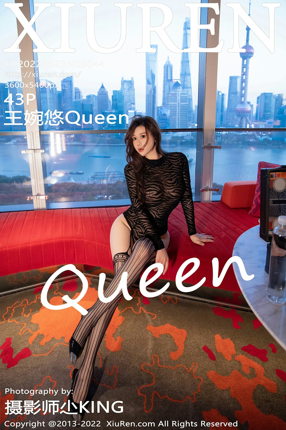 [XiuRen秀人网] 2022.05.23 No.5044 王婉悠Queen [43+1P]