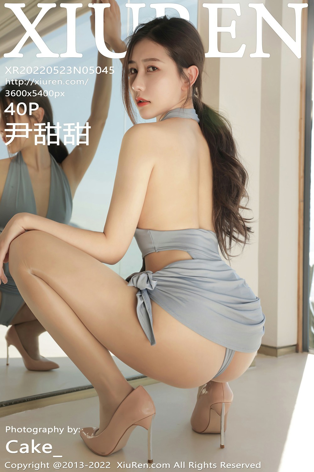 [XiuRen秀人网] 2022.05.23 No.5045 尹甜甜 [40+1P]-第1张图片-宅男套图吧