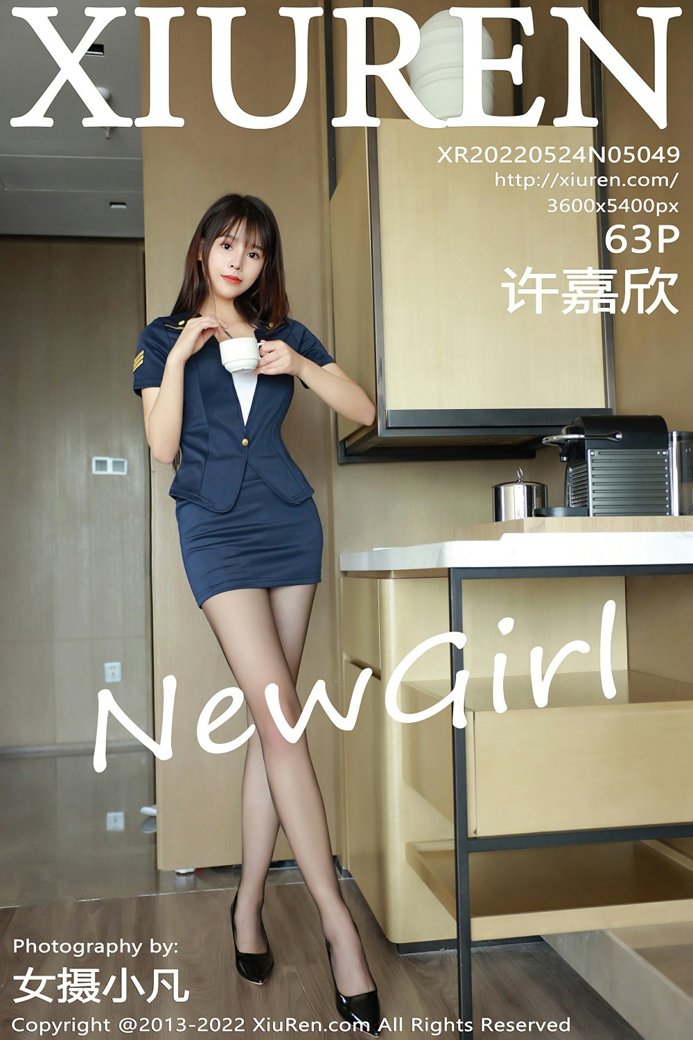 [XiuRen秀人网] 2022.05.24 No.5049 许嘉欣 [63+1P]