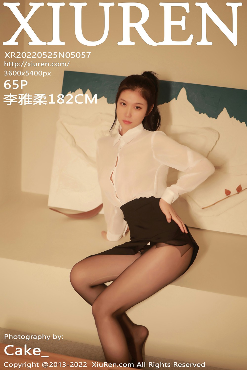 [XiuRen秀人网] 2022.05.25 No.5057 李雅柔182CM [65+1P]