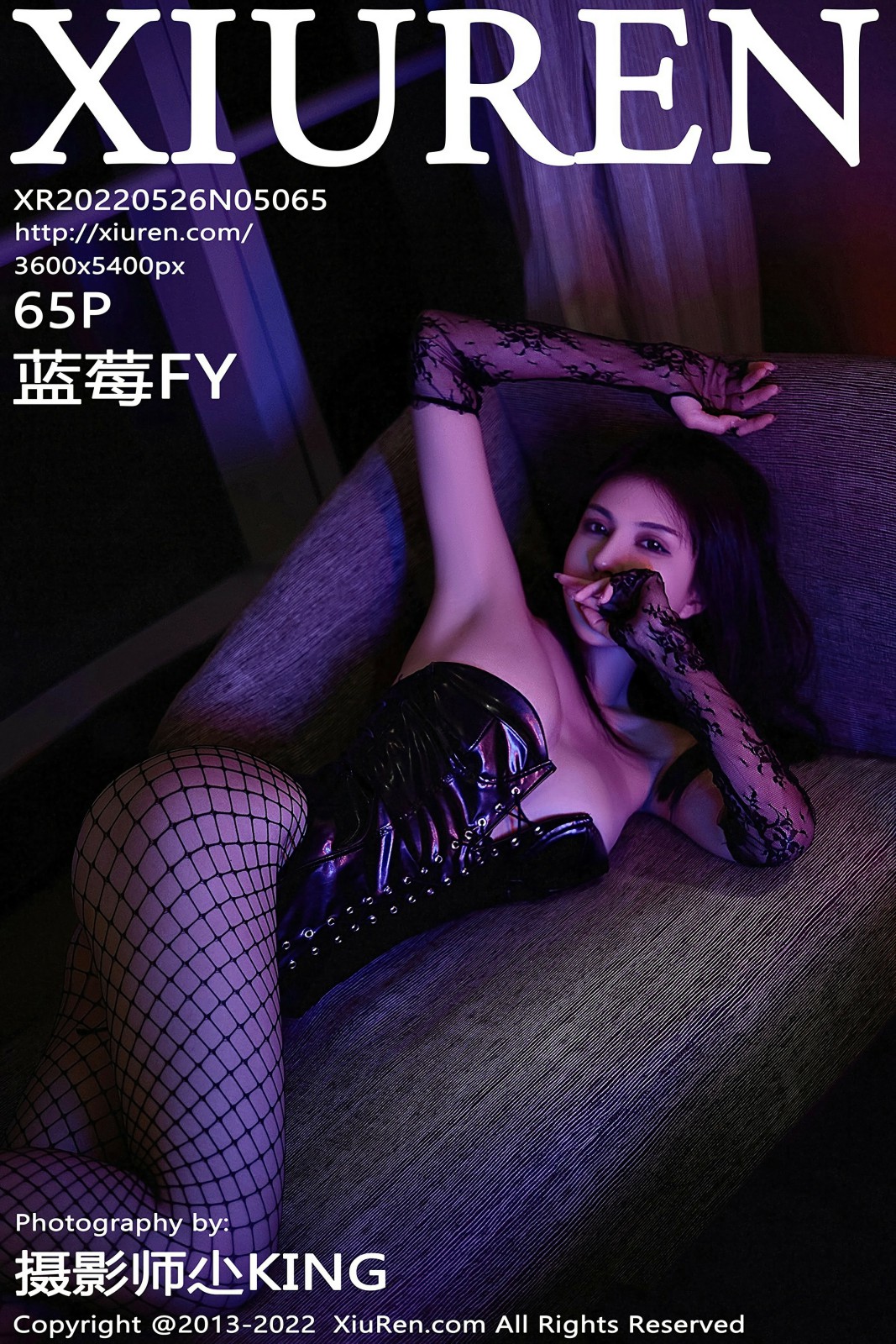 [XiuRen秀人网] 2022.05.26 No.5065 蓝莓FY [65+1P]