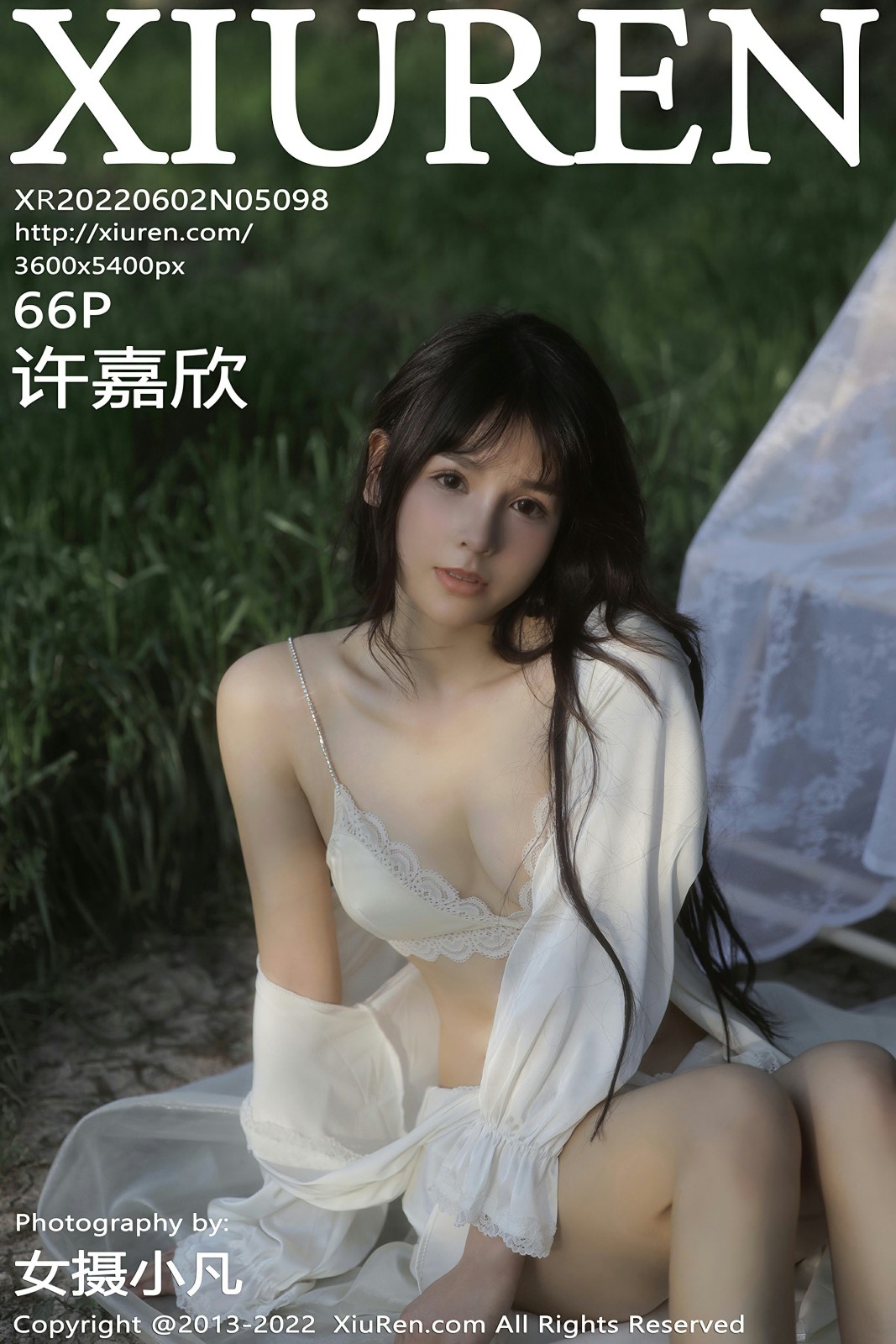 [XiuRen秀人网] 2022.06.02 No.5098 许嘉欣 [66+1P]