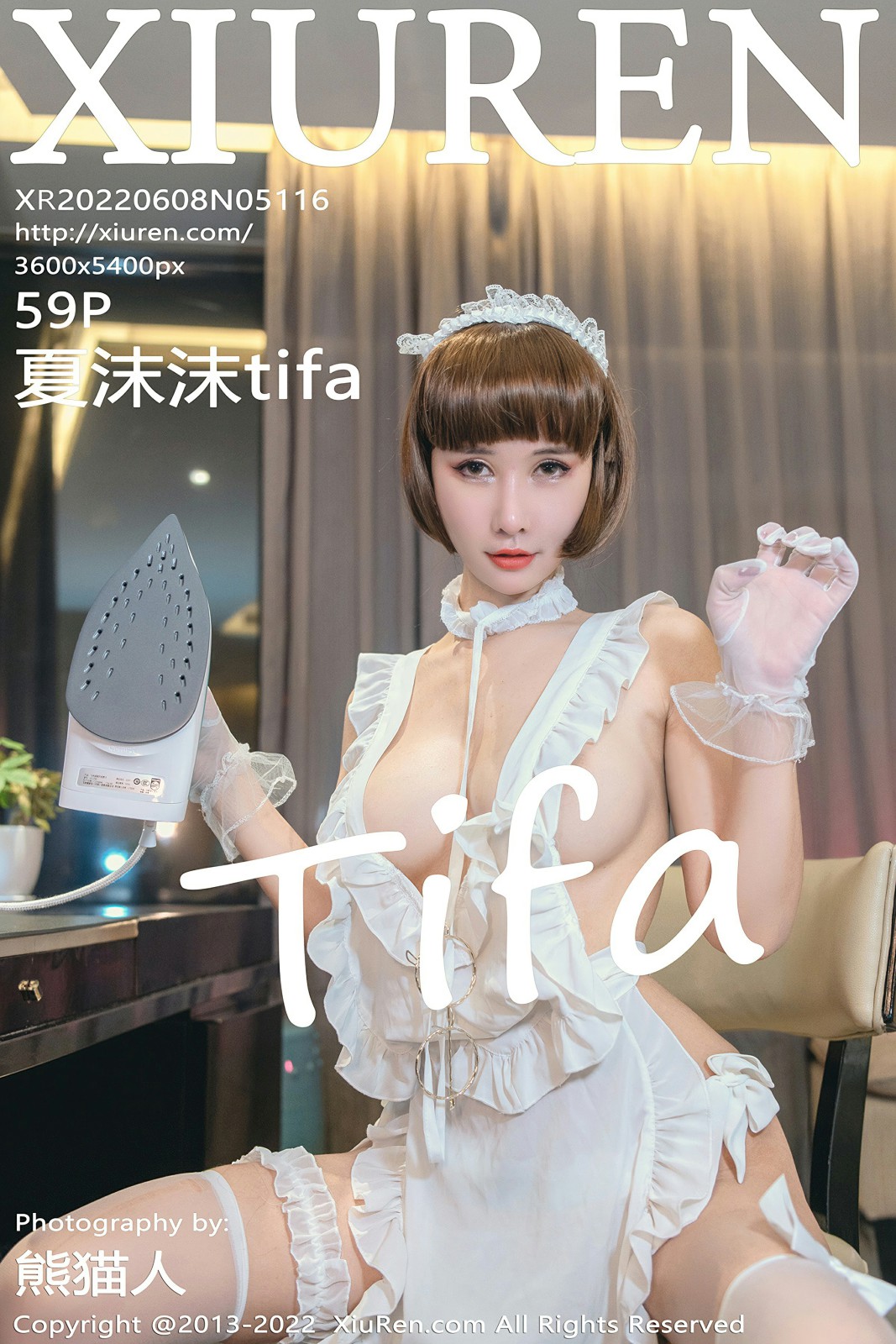 [XiuRen秀人网] 2022.06.08 No.5116 夏沫沫tifa [59+1P]