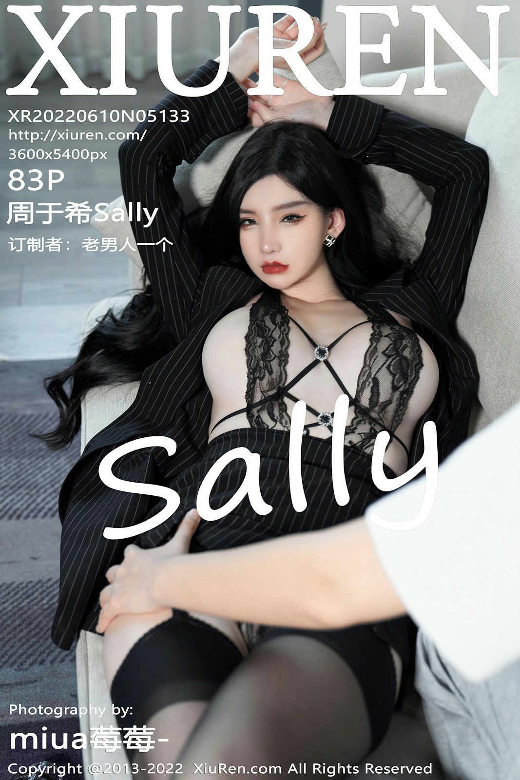 [XiuRen秀人网] 2022.06.10 No.5133 周于希Sally [83+1P]