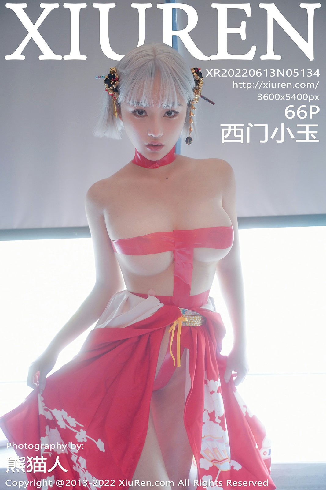 [XiuRen秀人网] 2022.06.13 No.5134 西门小玉 [66+1P]