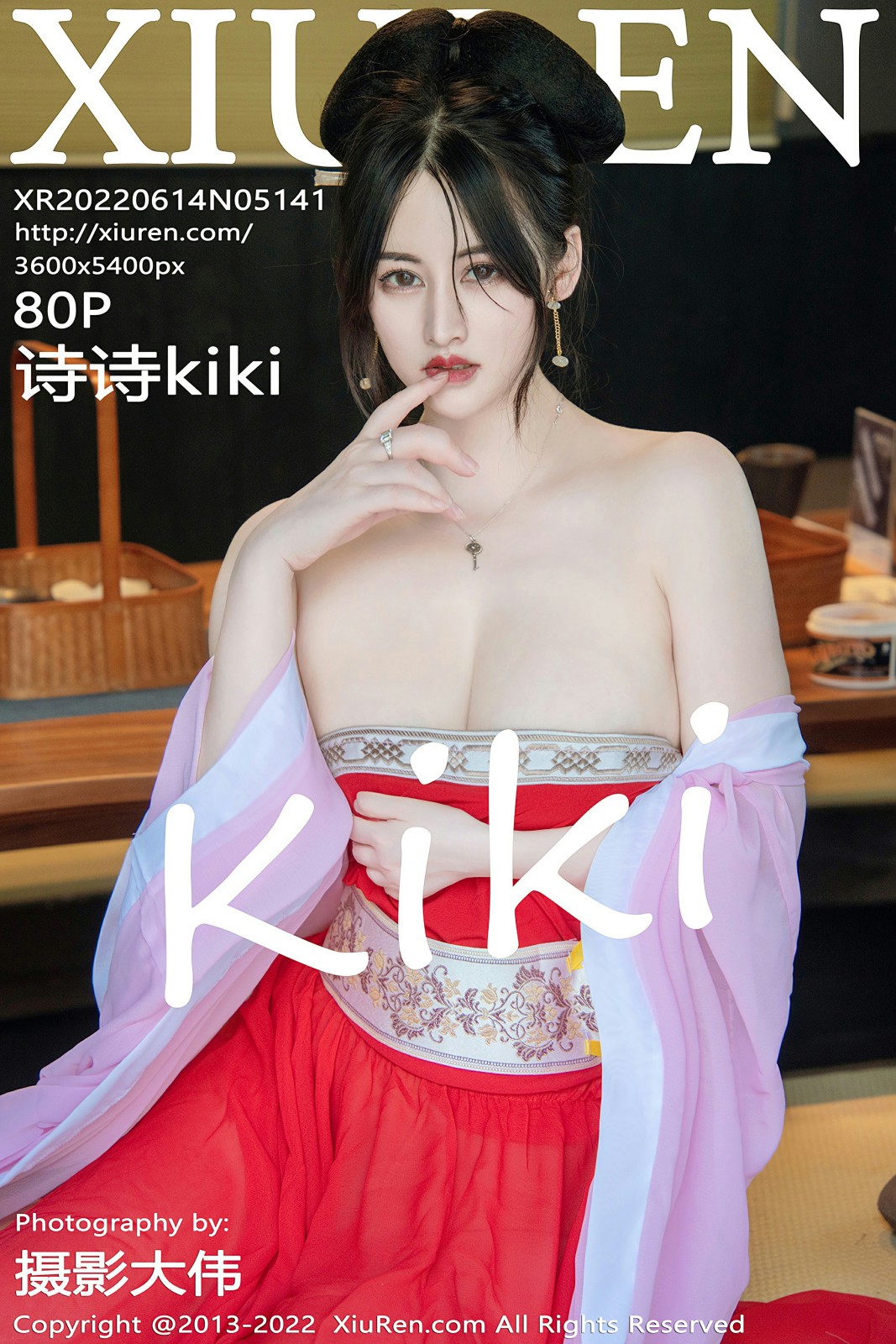 [XiuRen秀人网] 2022.06.14 No.5141 诗诗kiki [80+1P]