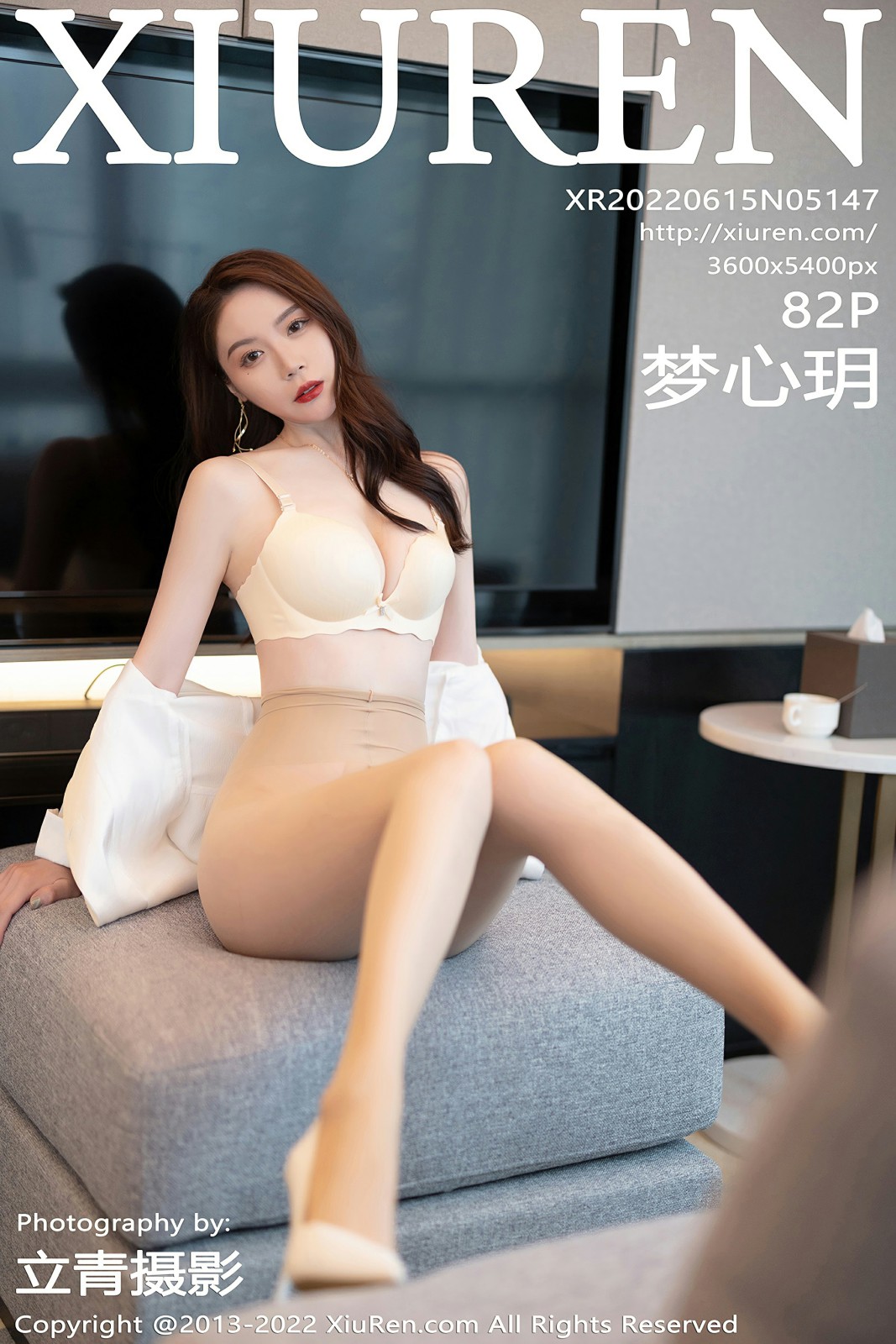 [XiuRen秀人网] 2022.06.15 No.5147 梦心玥 [82+1P]-第1张图片-宅男套图吧