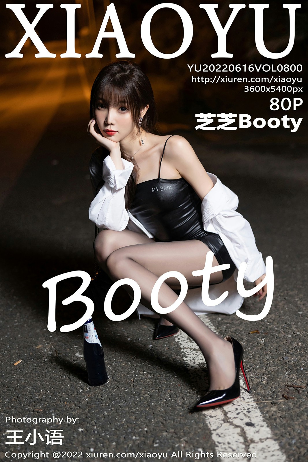 [XIAOYU语画界] 2022.06.16 VOL.800 芝芝Booty [80+1P]