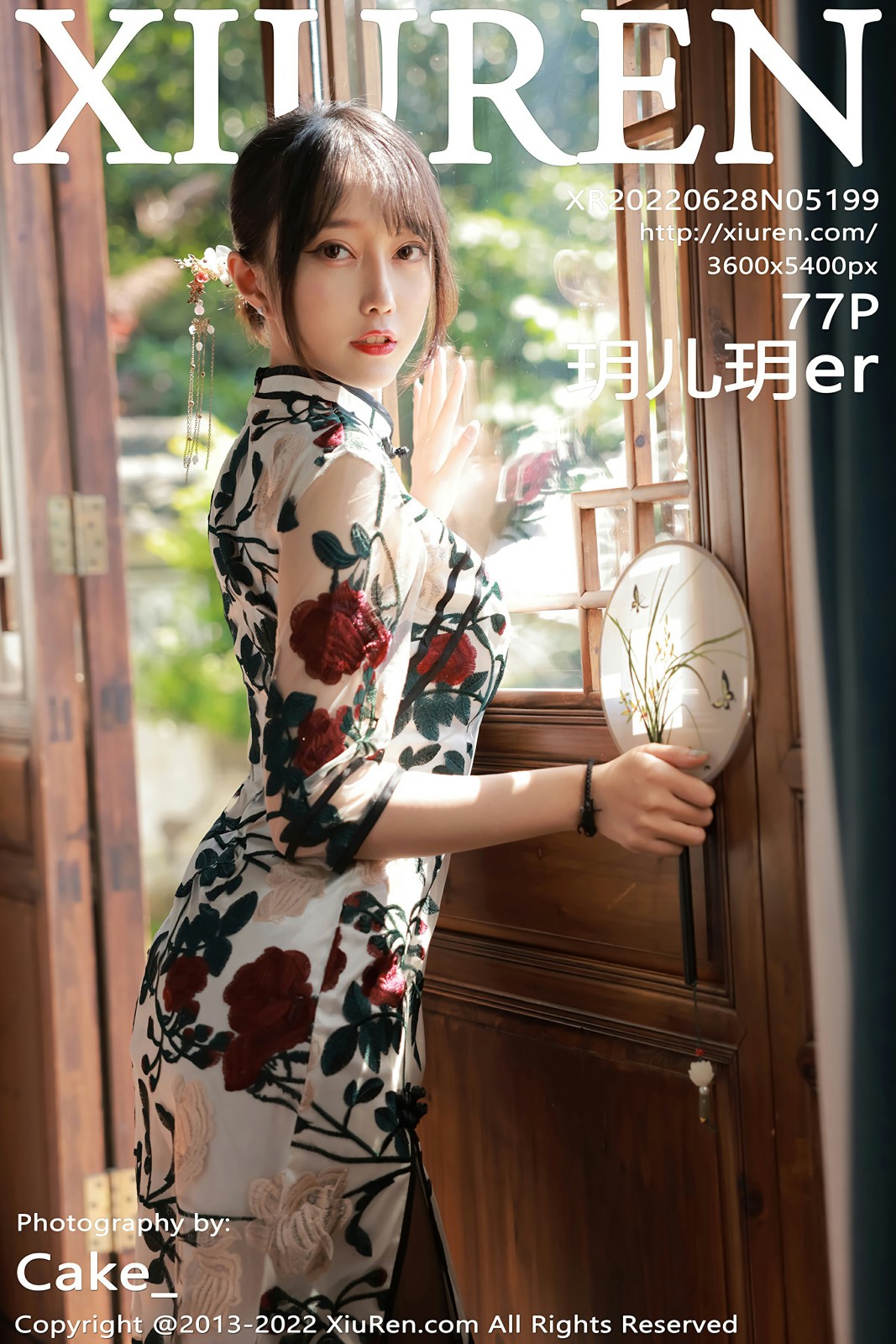 [XiuRen秀人网] 2022.06.28 No.5199 玥儿玥er [77+1P]