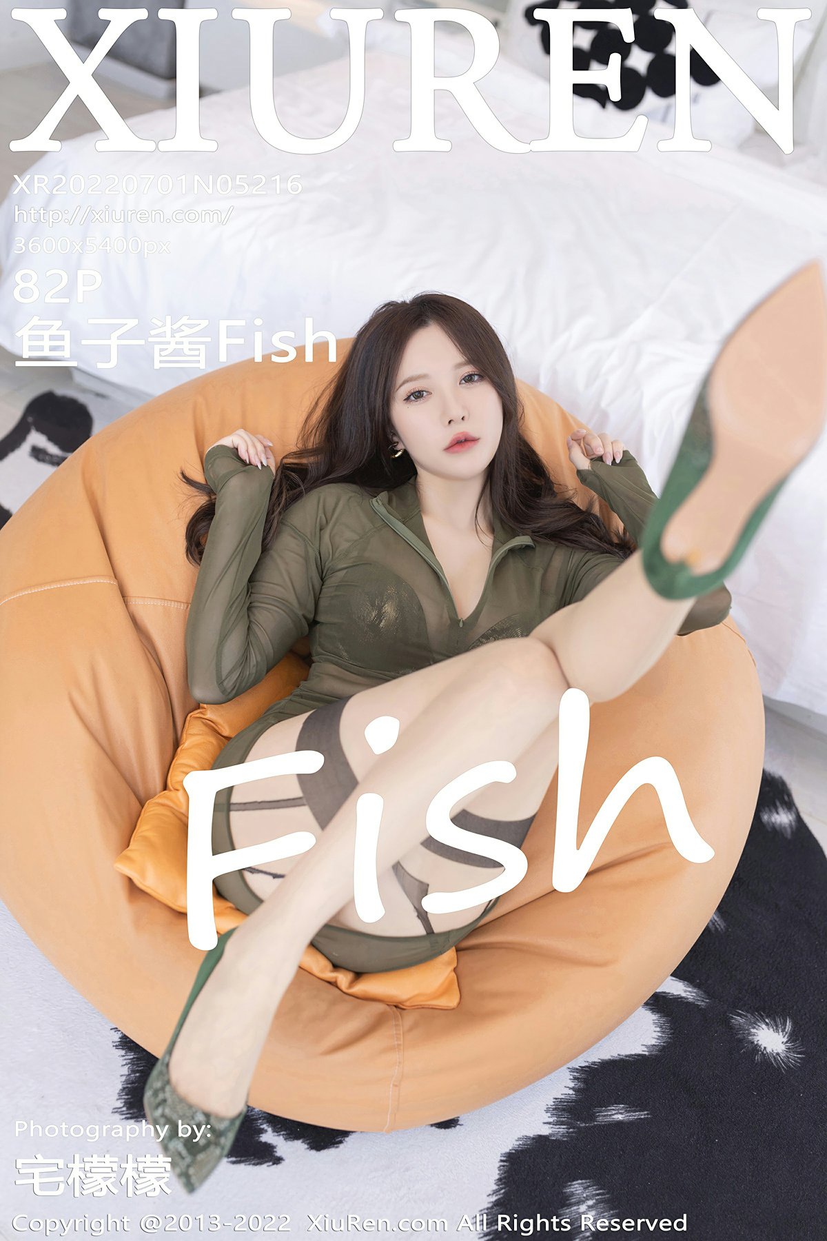 [XiuRen秀人网] 2022.07.01 No.5216 鱼子酱Fish [82+1P]-第1张图片-宅男套图吧