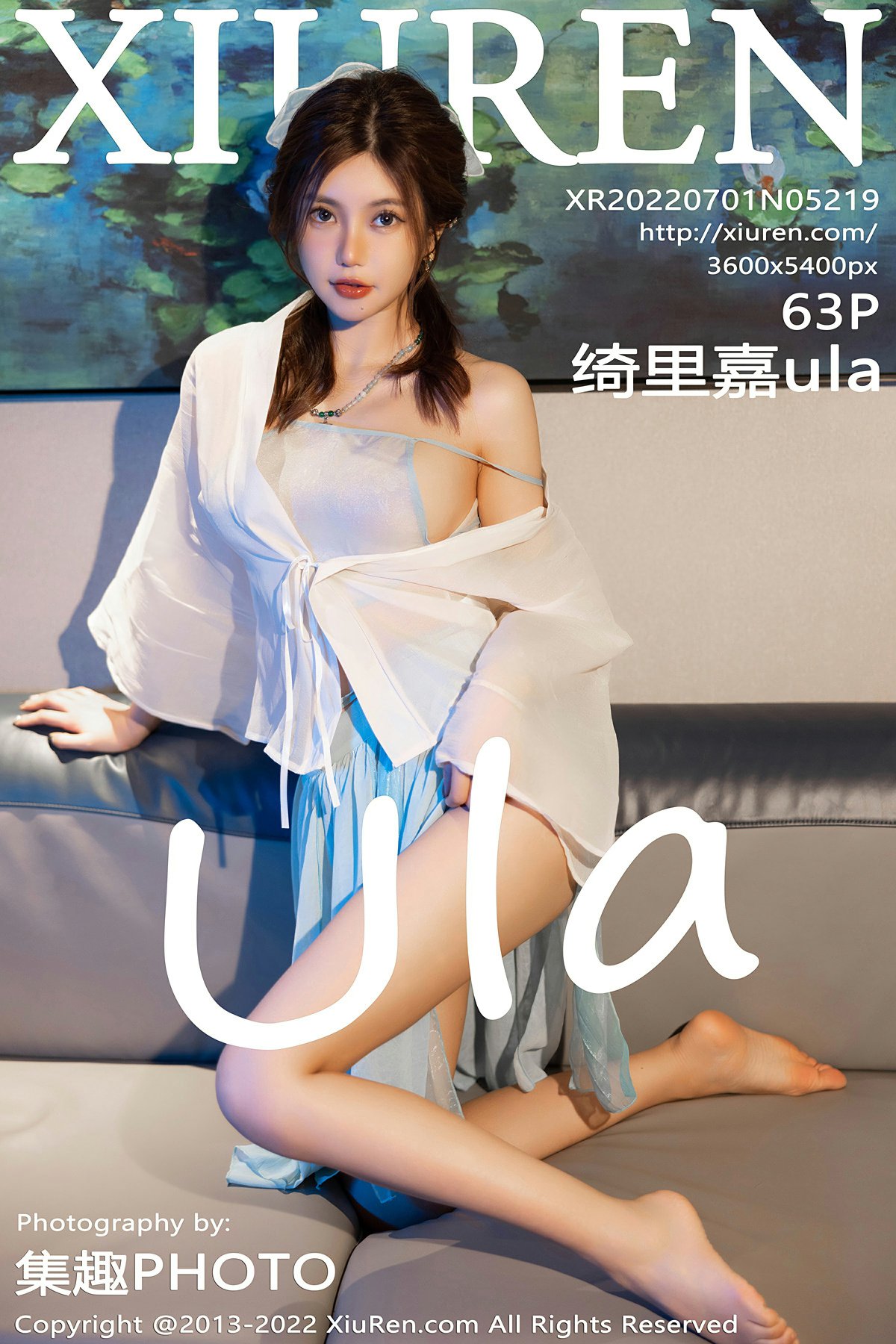 [XiuRen秀人网] 2022.07.01 No.5219 绮里嘉ula [62+1P]