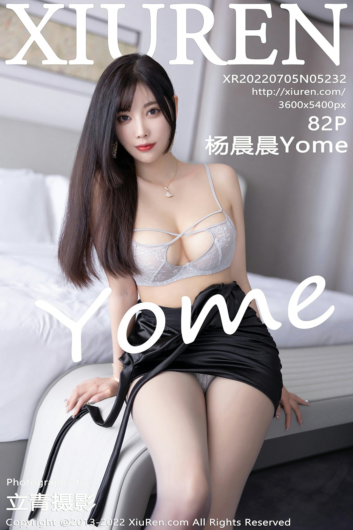 [XiuRen秀人网] 2022.07.05 No.5232 杨晨晨Yome [82+1P]-第1张图片-宅男套图吧