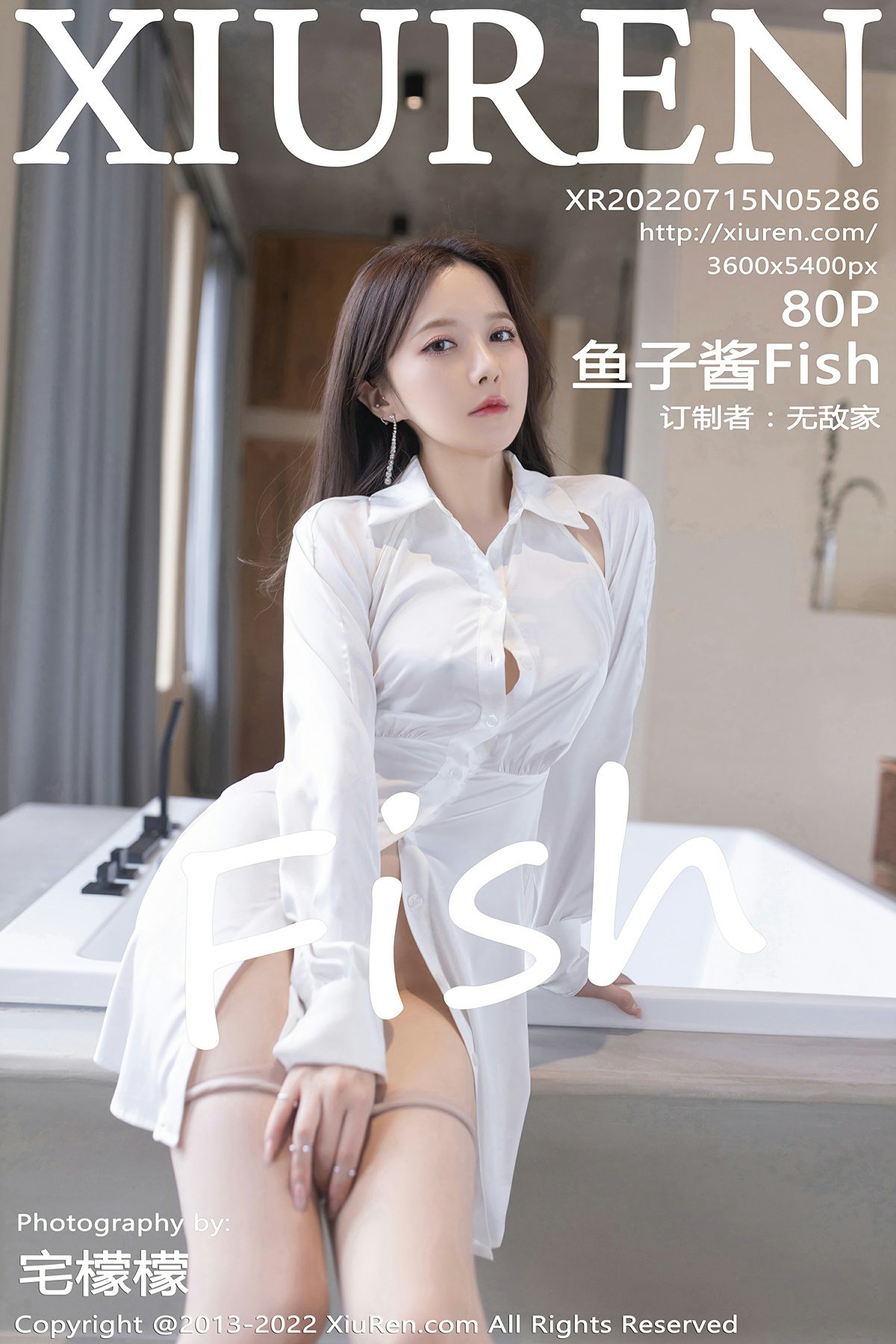 [XiuRen秀人网] 2022.07.15 No.5286 鱼子酱Fish [80+1P]-第1张图片-宅男套图吧
