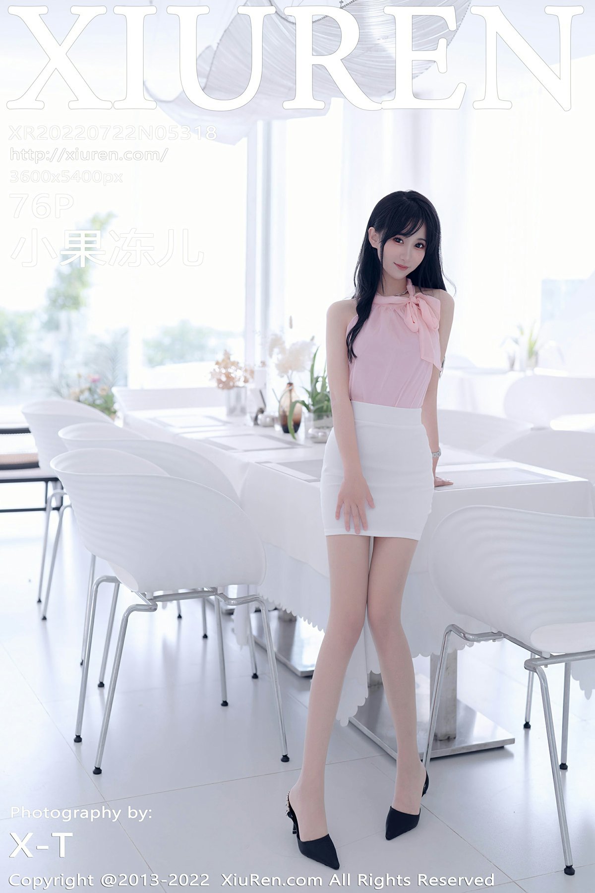 [XiuRen秀人网] 2022.07.22 No.5318 小果冻儿 [76+1P]