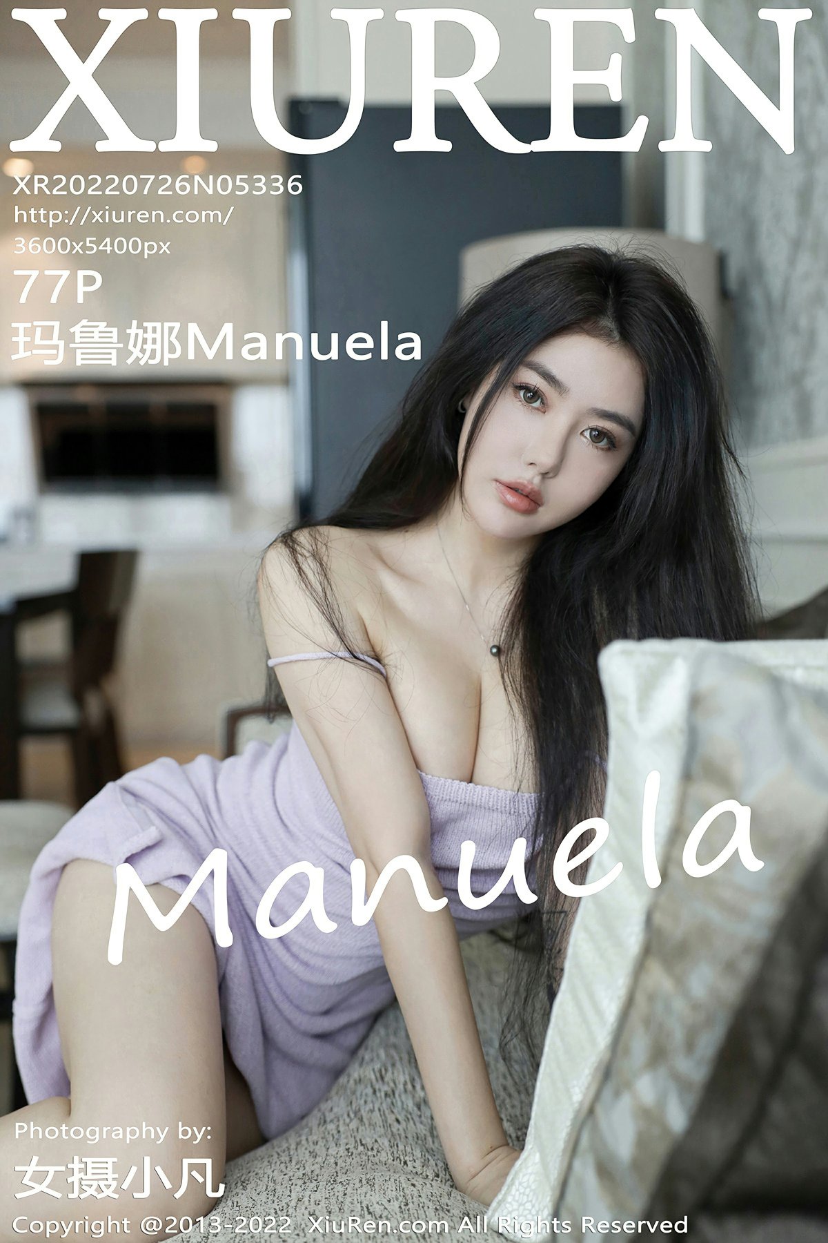 [XiuRen秀人网] 2022.07.26 No.5336 Manuela玛鲁娜 [77+1P]