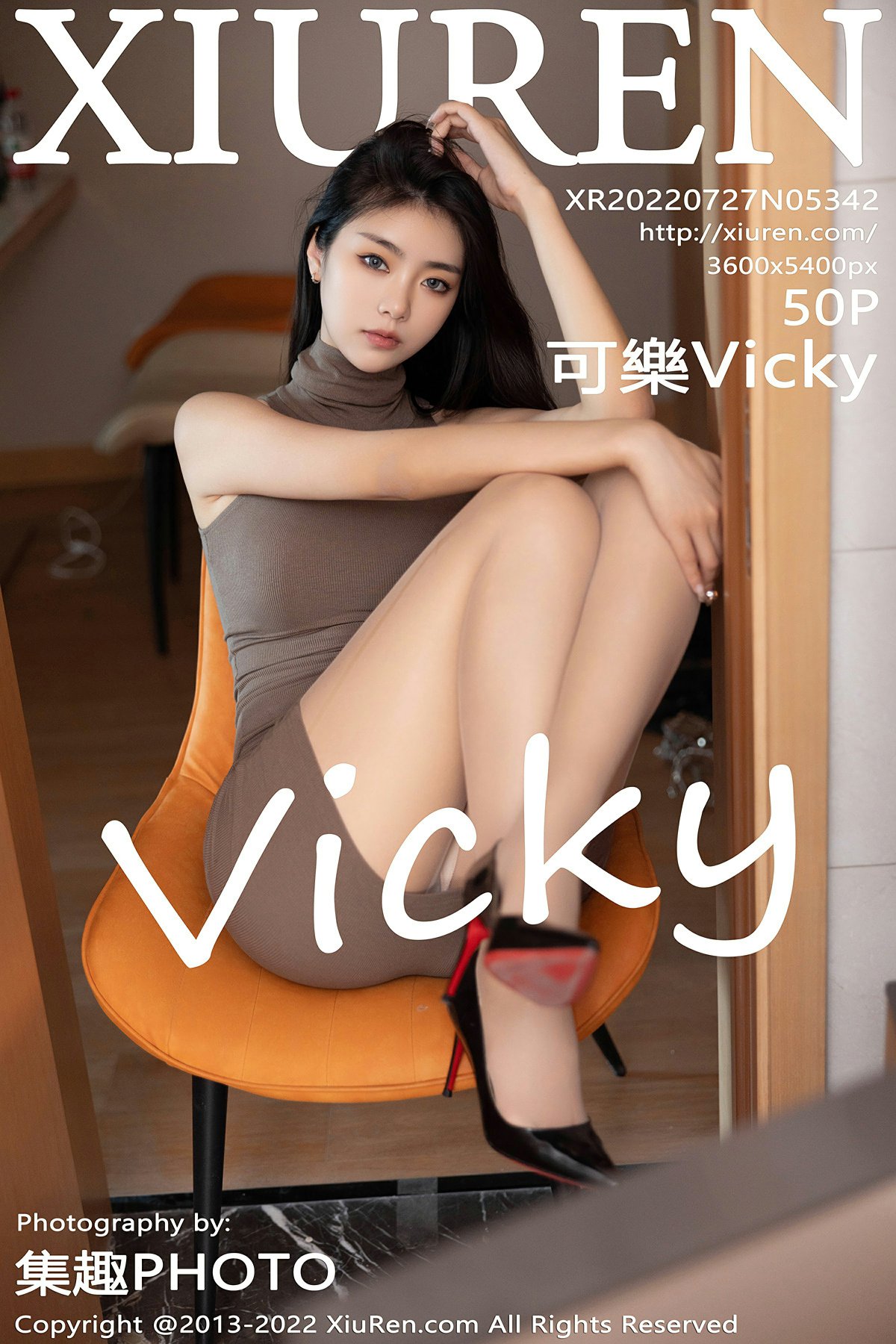 [XiuRen秀人网] 2022.07.27 No.5342 可樂Vicky [50+1P]-第1张图片-宅男套图吧