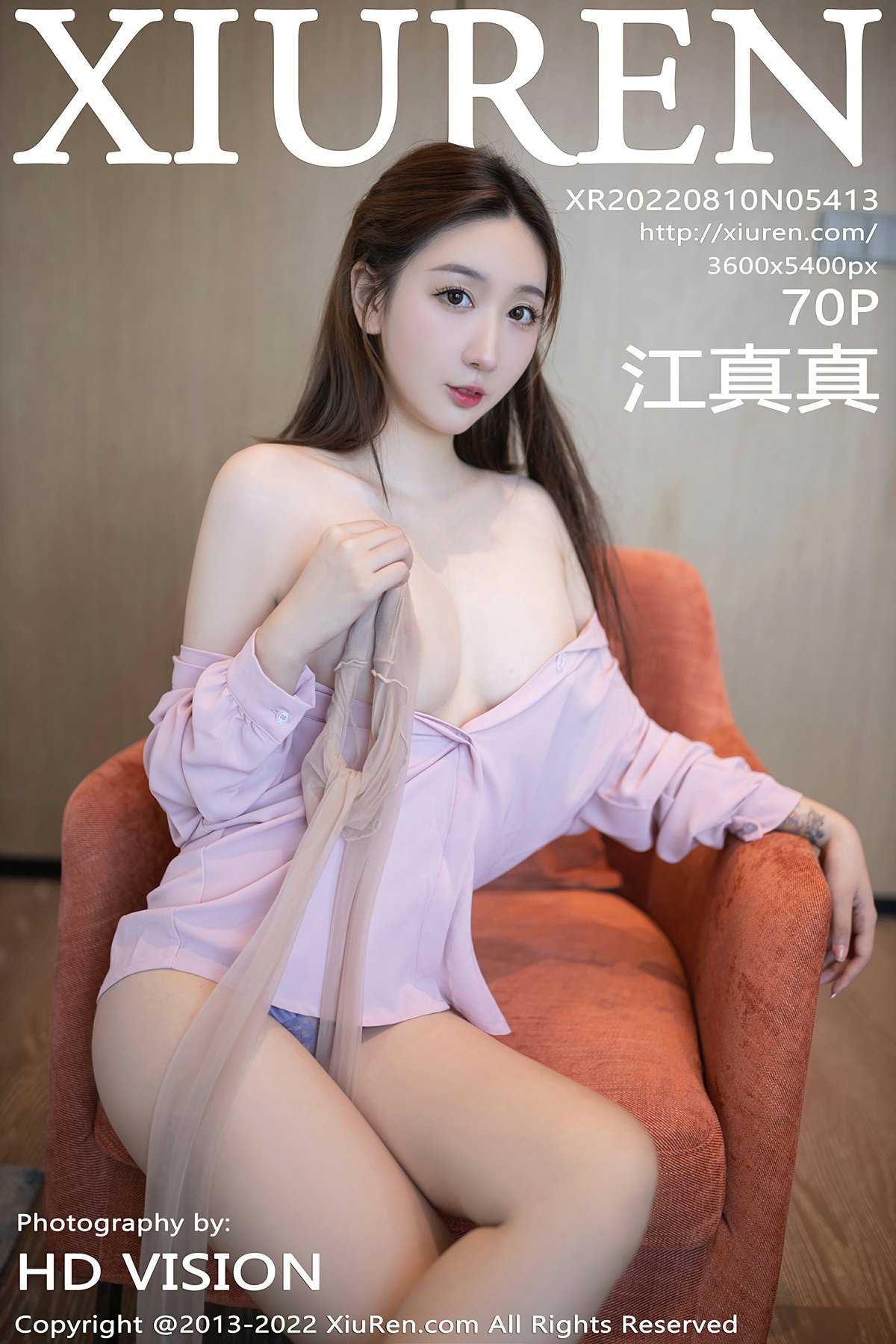 [XiuRen秀人网] 2022.08.10 No.5413 江真真 [70+1P]-第1张图片-宅男套图吧